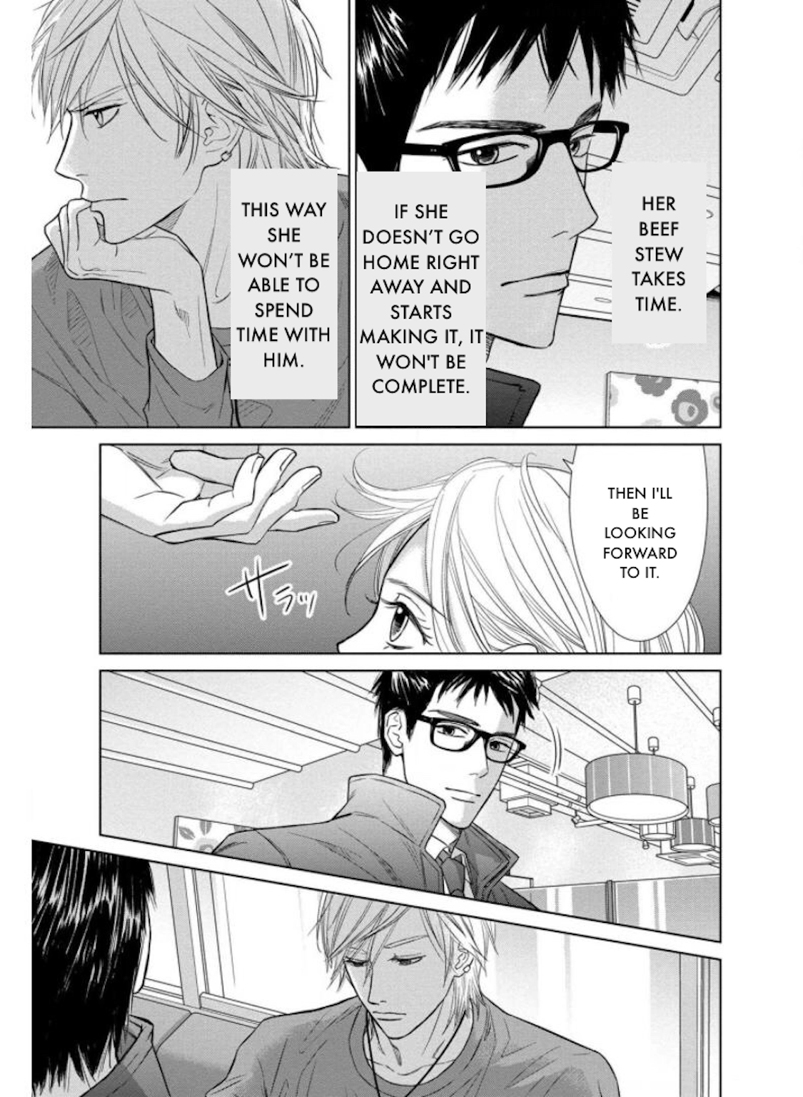 Nibun no Ichi Fuufu Chapter 25.1 page 19 - 