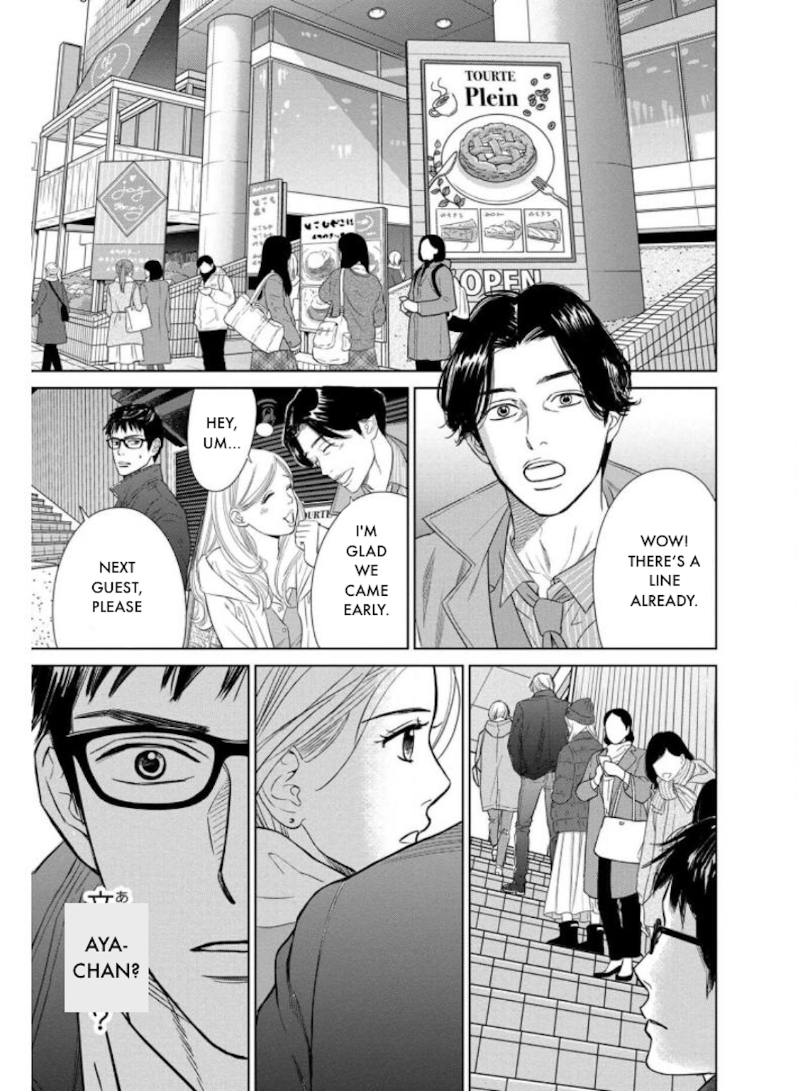 Nibun no Ichi Fuufu Chapter 25.1 page 3 - 