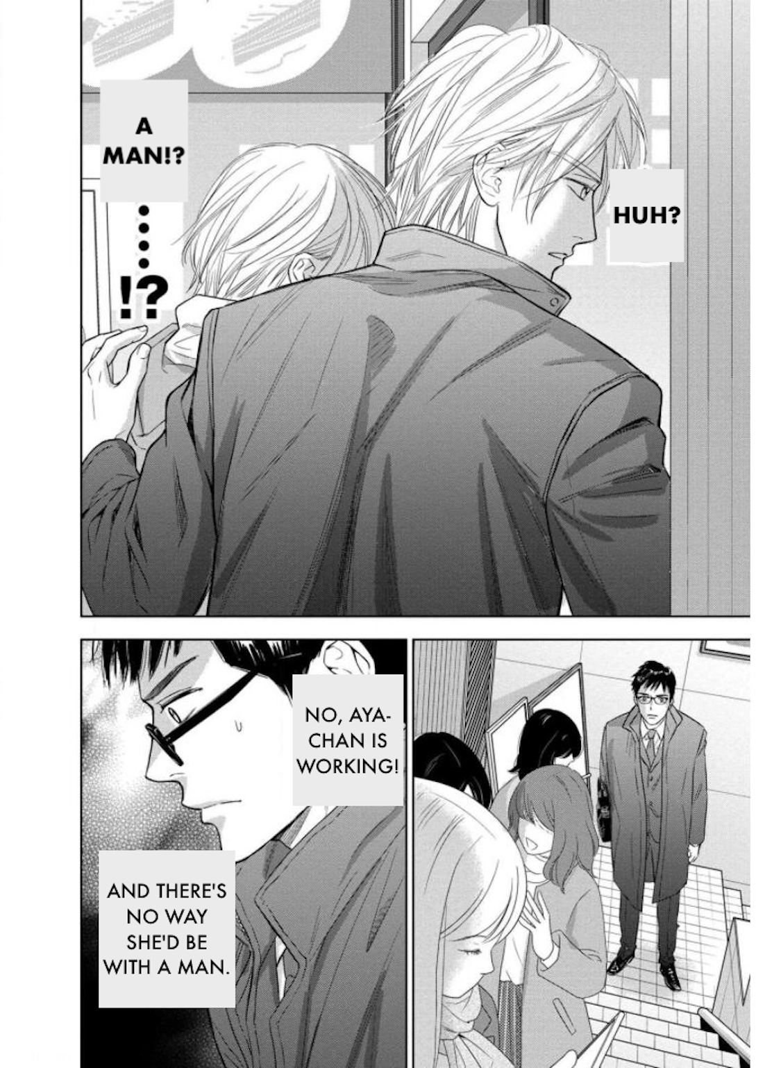 Nibun no Ichi Fuufu Chapter 25.1 page 4 - 