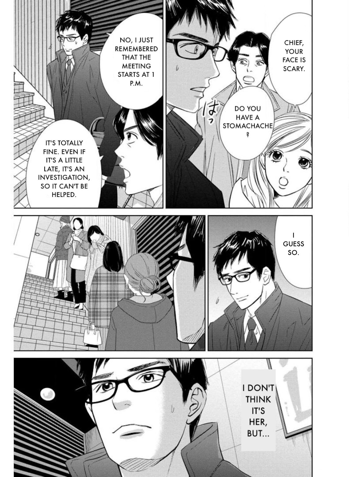 Nibun no Ichi Fuufu Chapter 25.1 page 5 - 