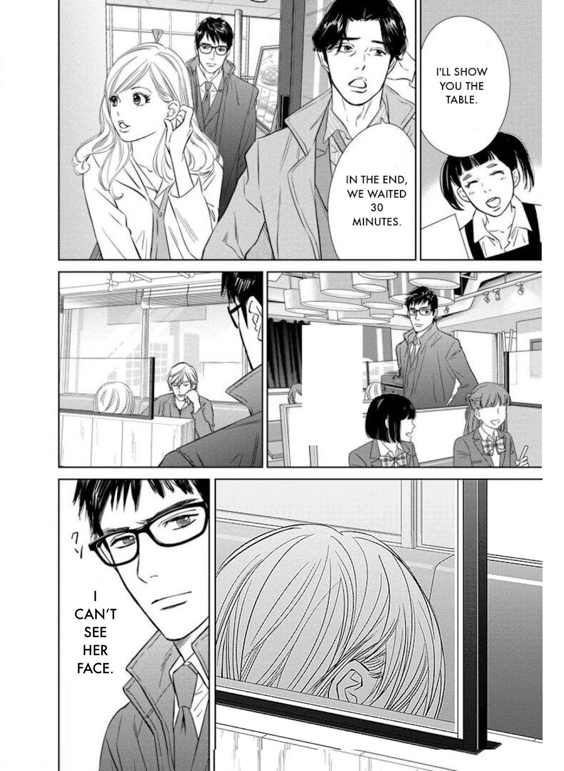 Nibun no Ichi Fuufu Chapter 25.1 page 6 - 