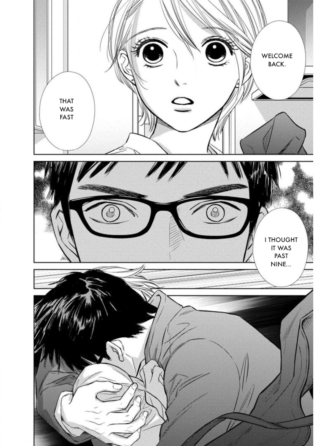 Nibun no Ichi Fuufu Chapter 25.2 page 12 - 