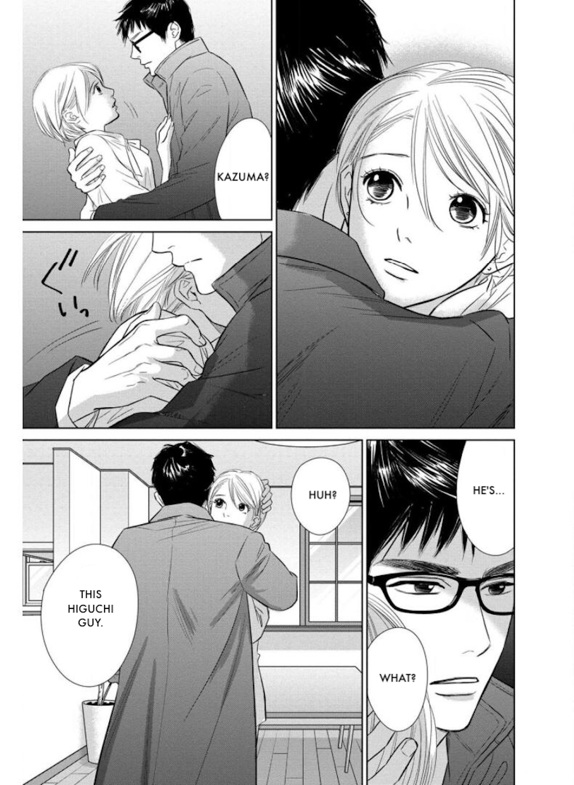Nibun no Ichi Fuufu Chapter 25.2 page 13 - 