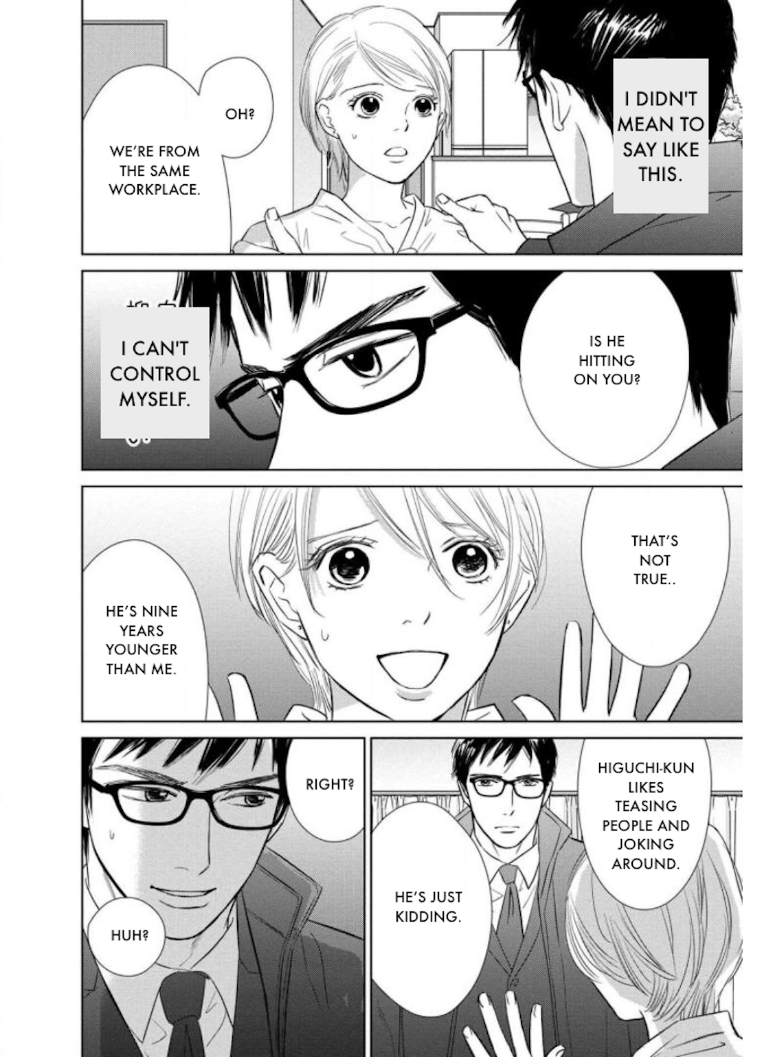 Nibun no Ichi Fuufu Chapter 25.2 page 14 - 