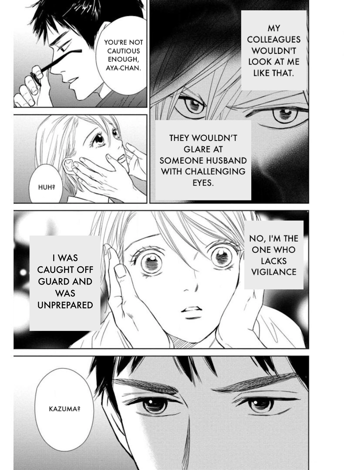 Nibun no Ichi Fuufu Chapter 25.2 page 15 - 
