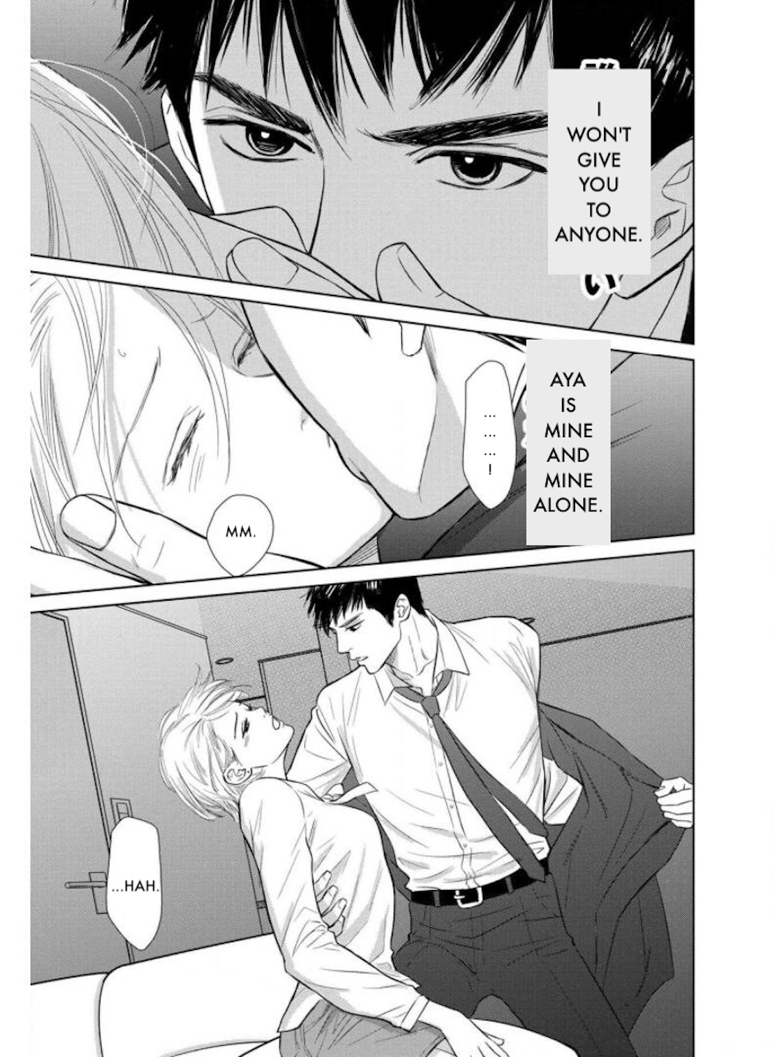 Nibun no Ichi Fuufu Chapter 25.2 page 17 - 