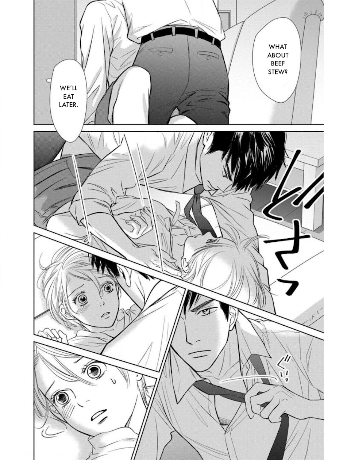 Nibun no Ichi Fuufu Chapter 25.2 page 18 - 