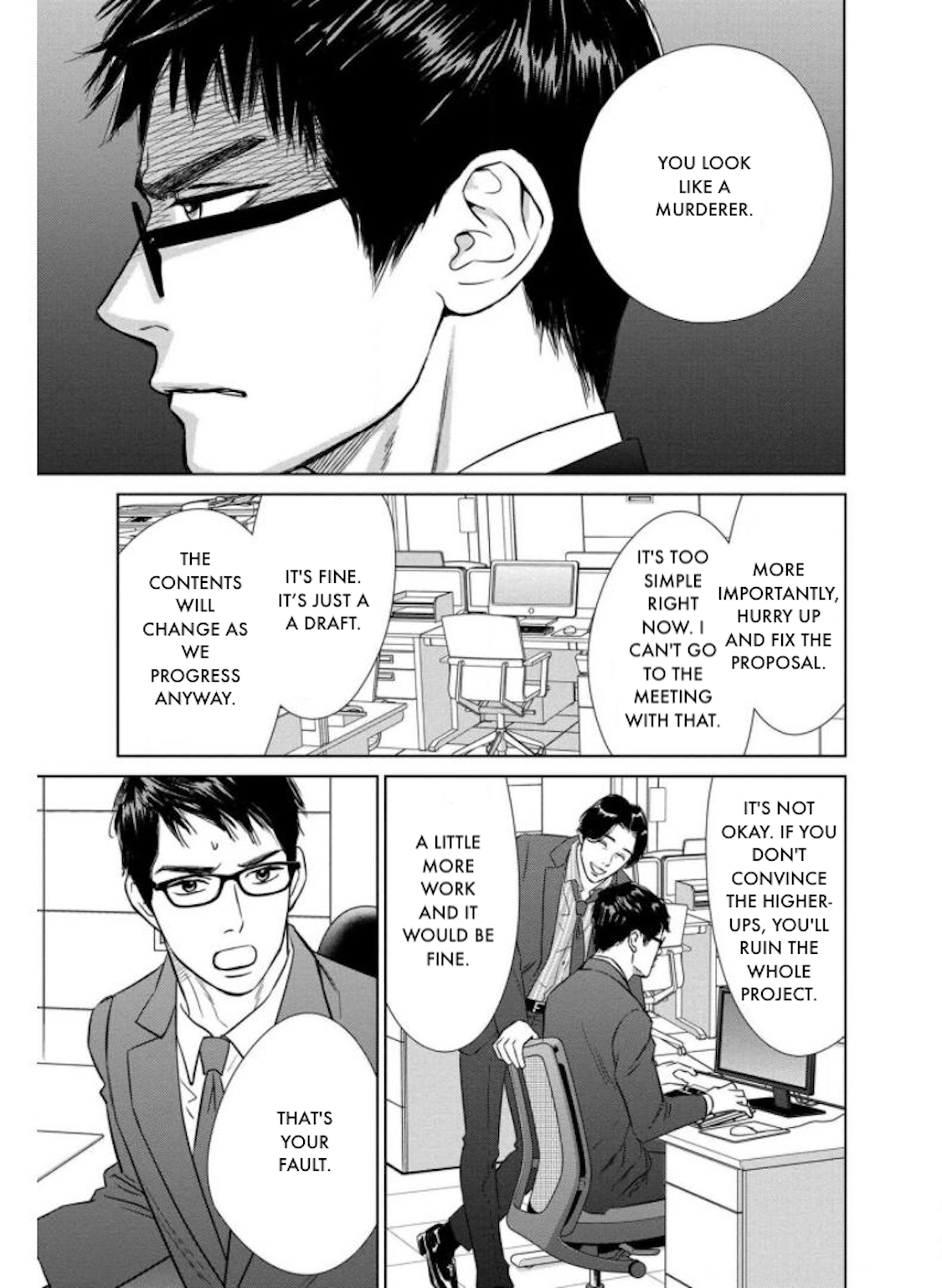 Nibun no Ichi Fuufu Chapter 25.2 page 3 - 