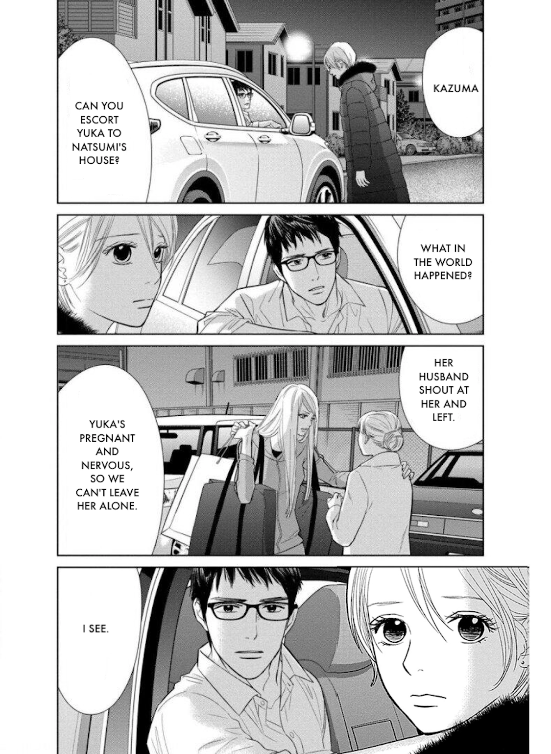 Nibun no Ichi Fuufu Chapter 26.1 page 2 - 