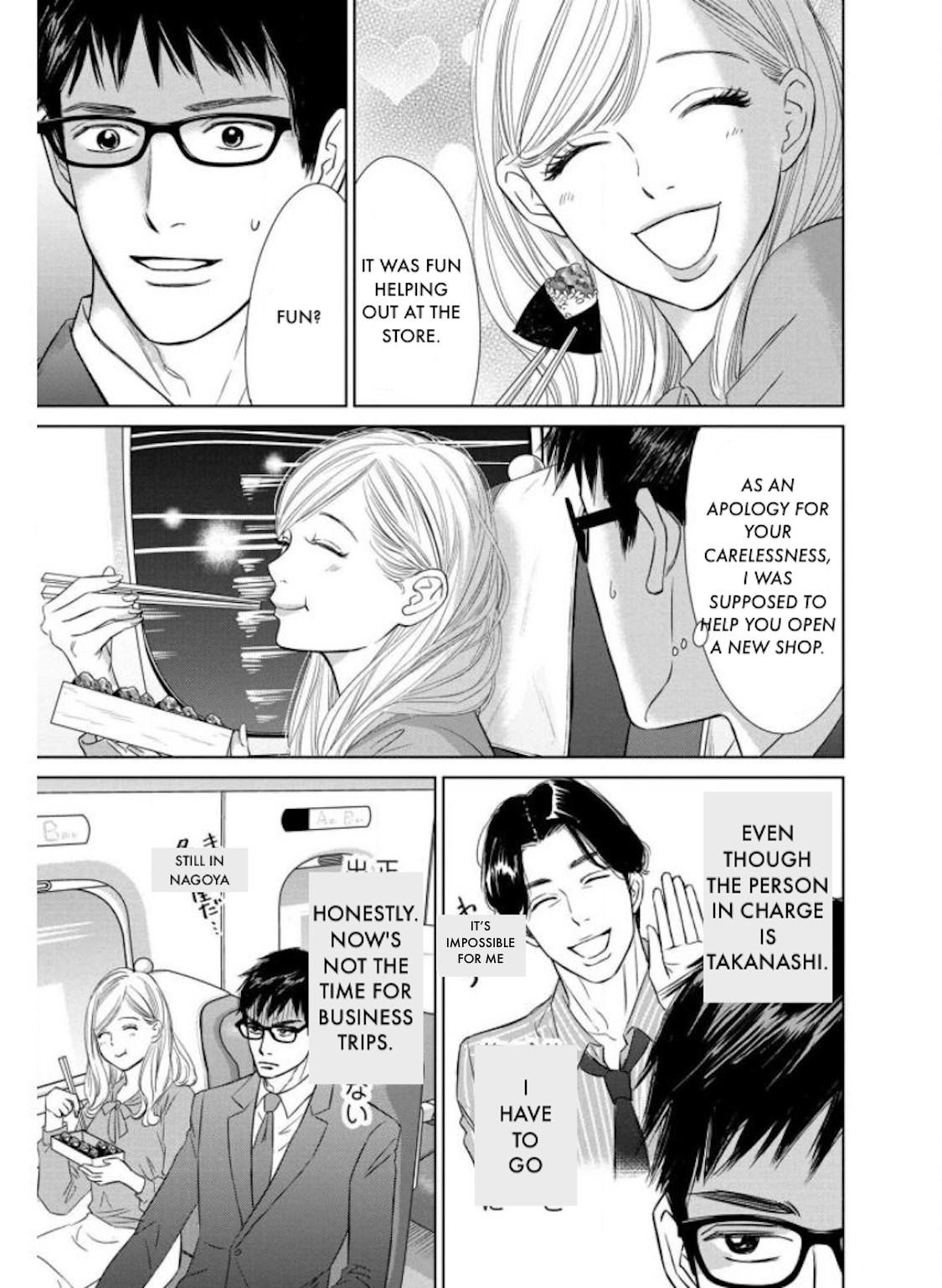 Nibun no Ichi Fuufu Chapter 26.1 page 11 - 