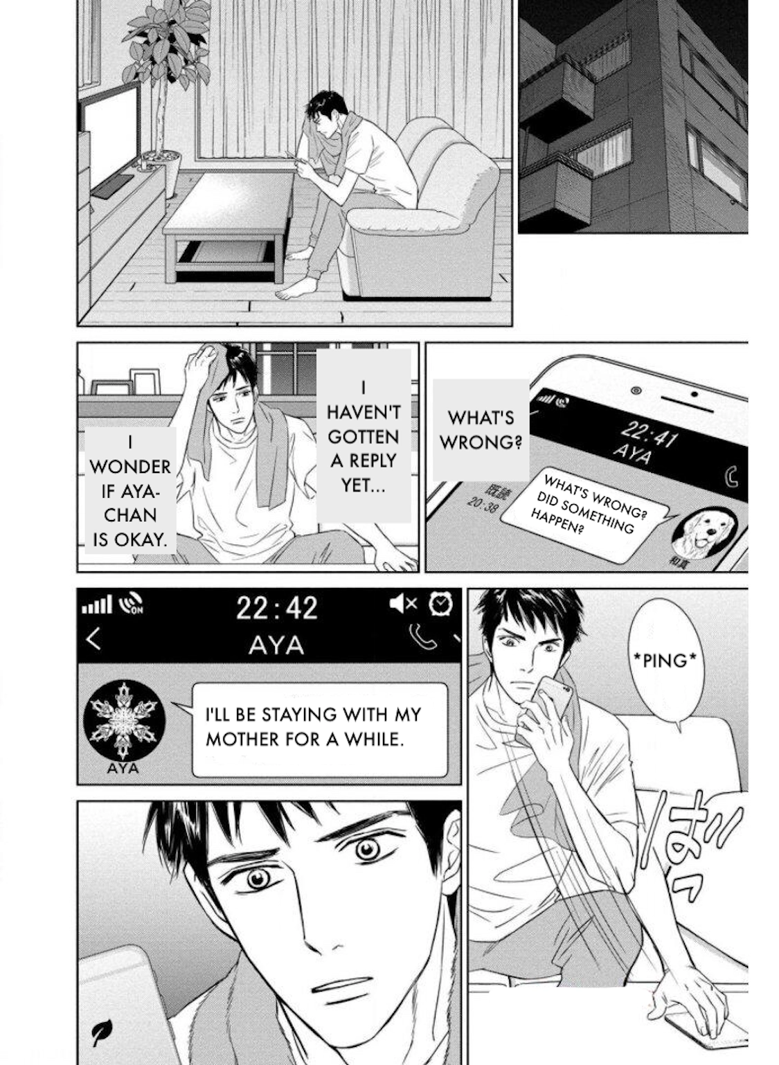 Nibun no Ichi Fuufu Chapter 26.1 page 12 - 