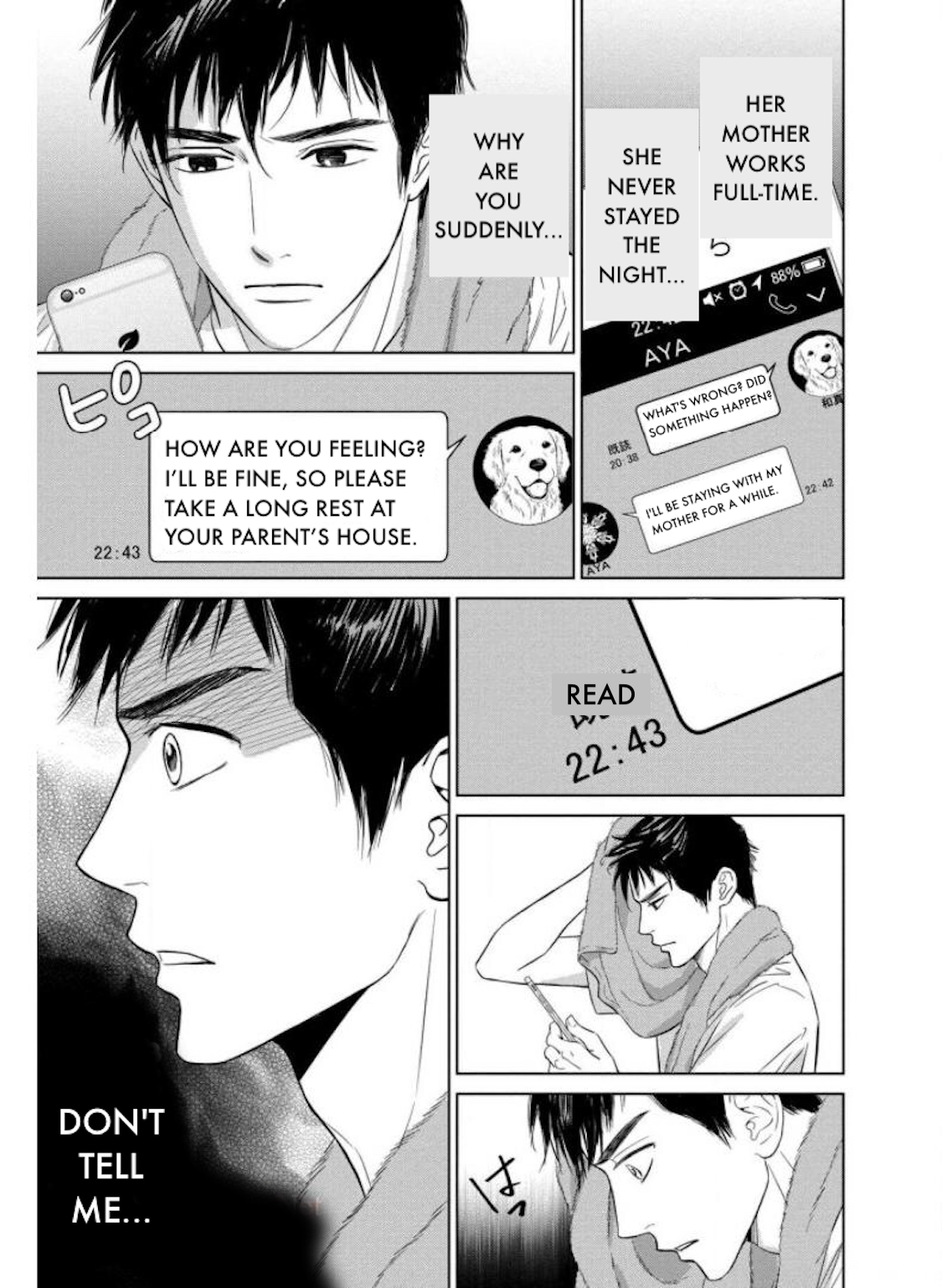 Nibun no Ichi Fuufu Chapter 26.1 page 13 - 