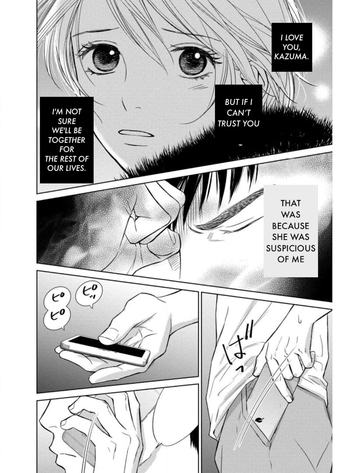 Nibun no Ichi Fuufu Chapter 26.1 page 18 - 
