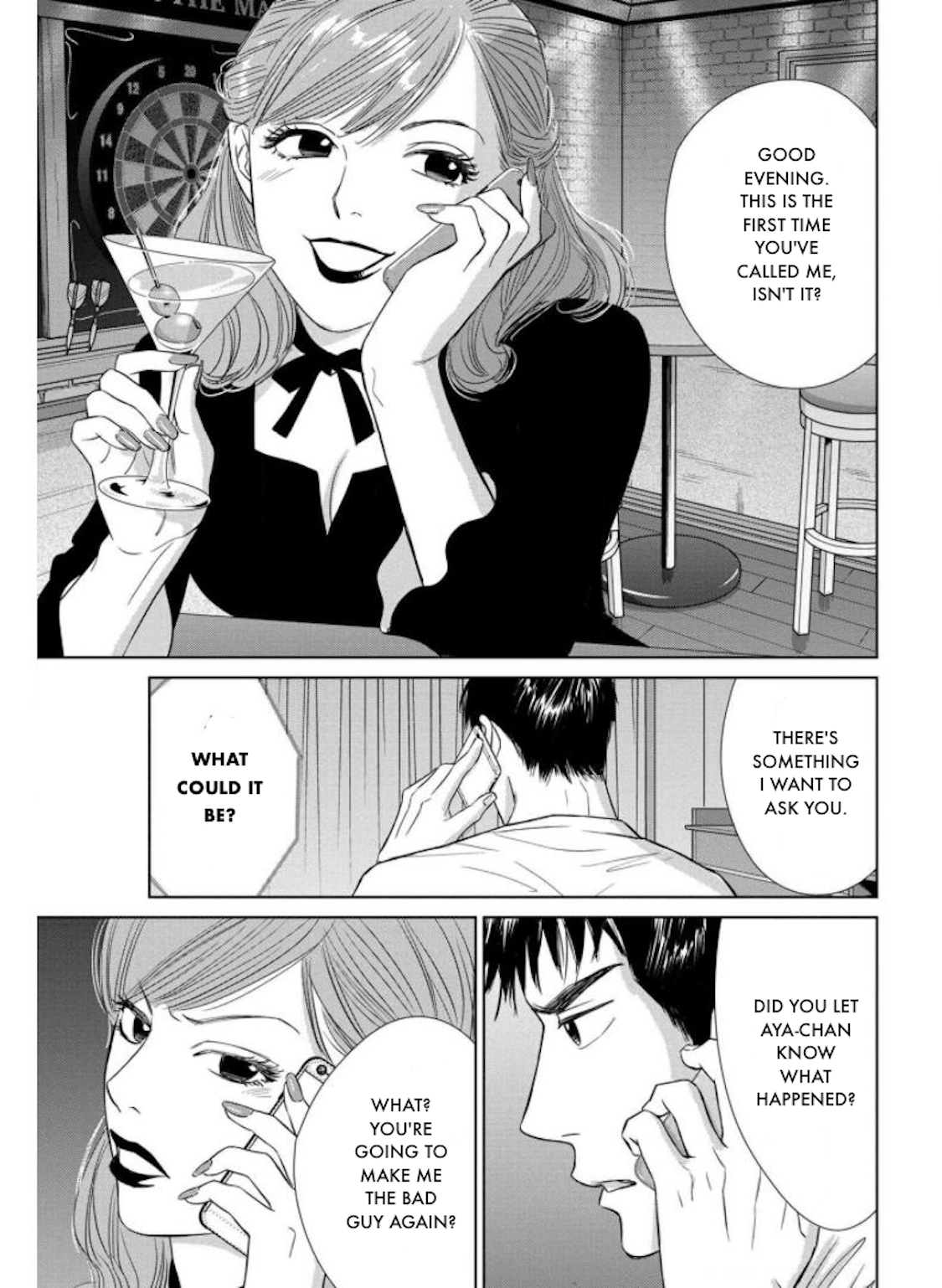 Nibun no Ichi Fuufu Chapter 26.1 page 19 - 