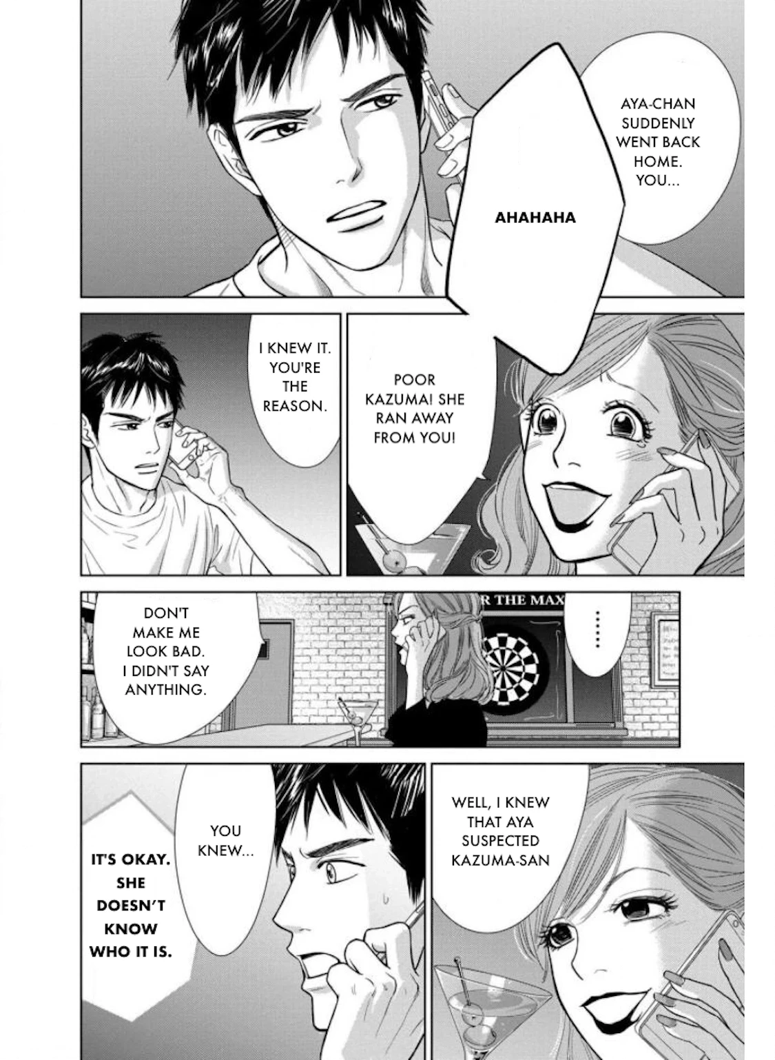 Nibun no Ichi Fuufu Chapter 26.1 page 20 - 