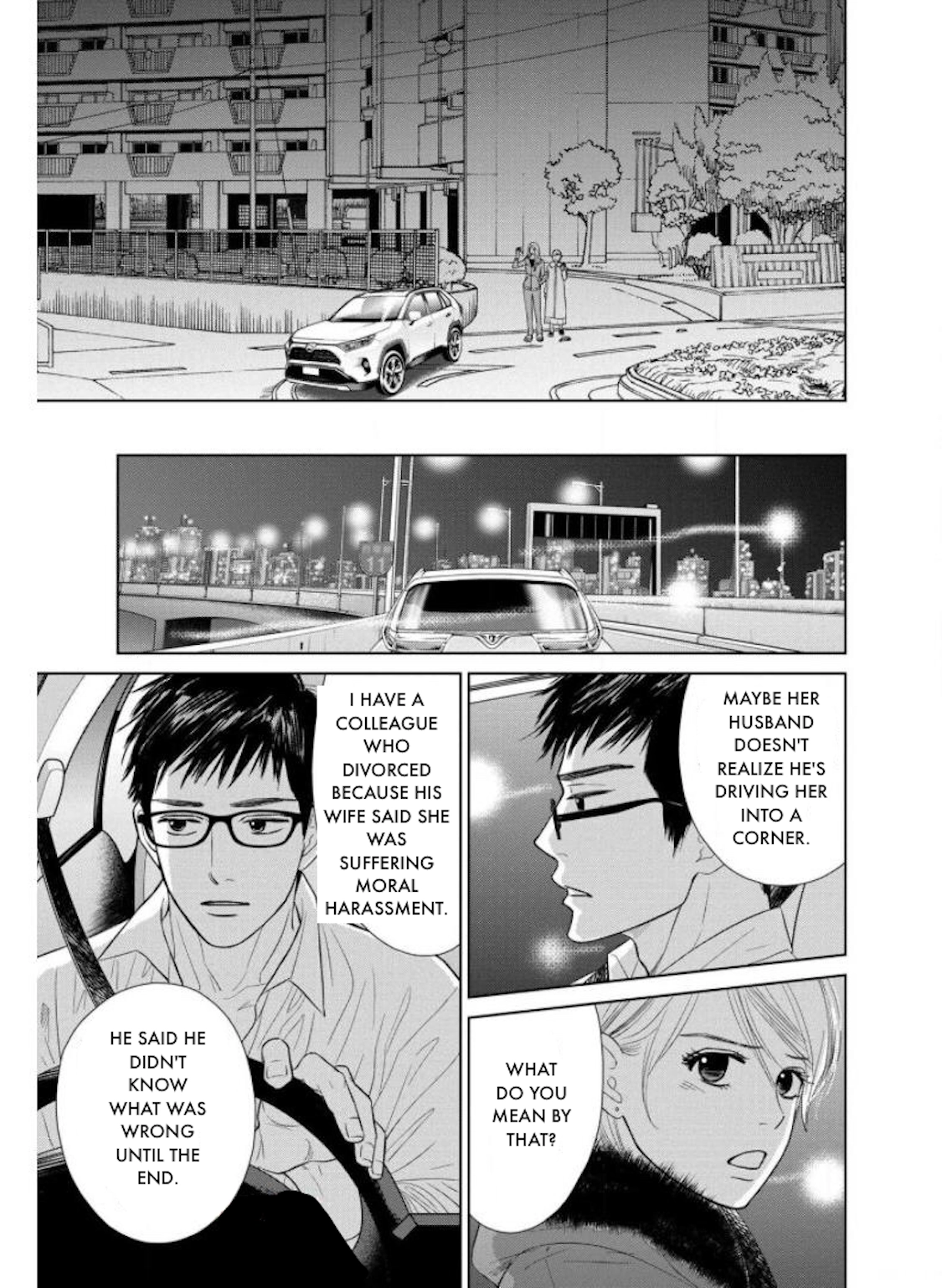 Nibun no Ichi Fuufu Chapter 26.1 page 3 - 
