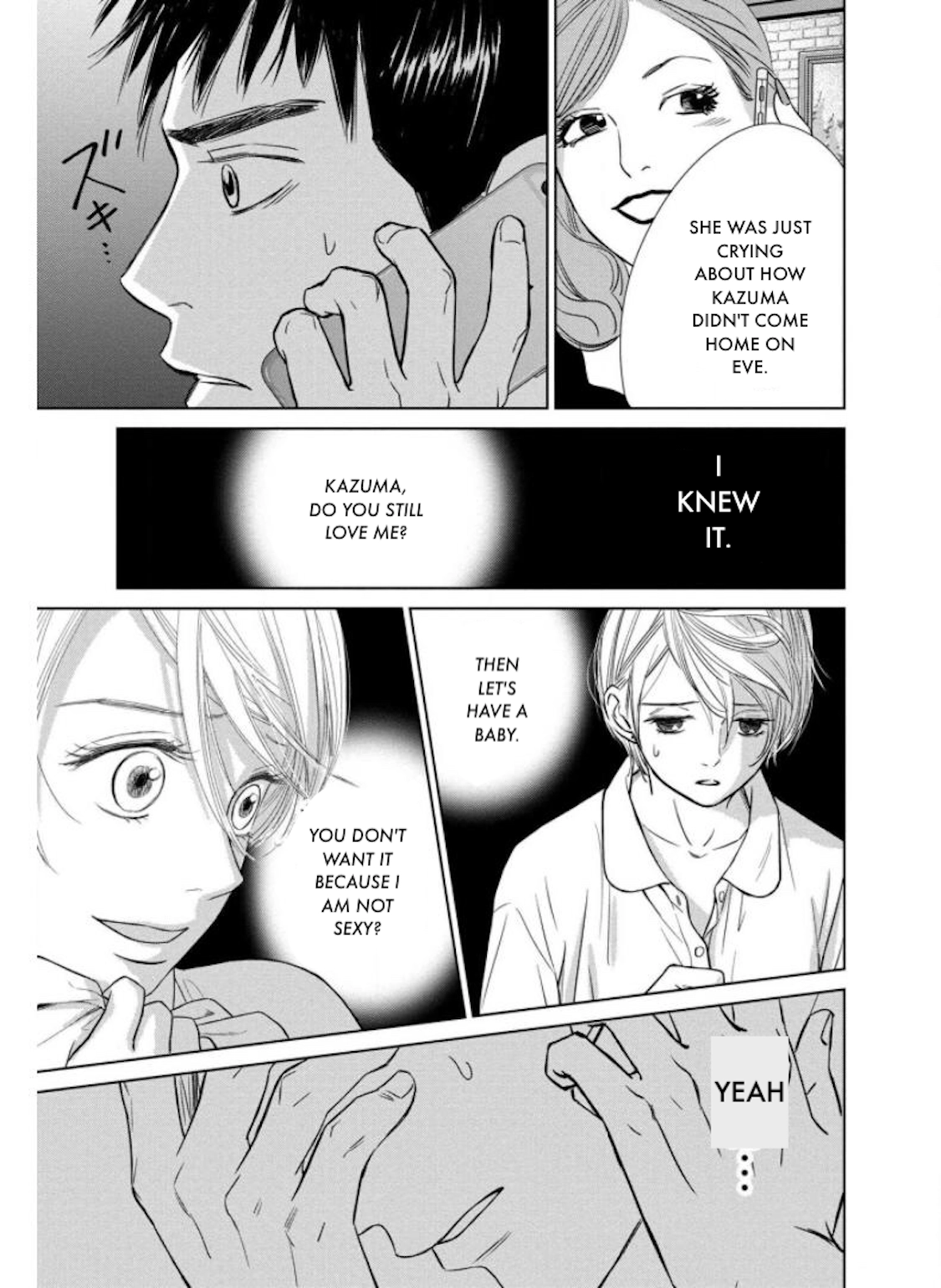 Nibun no Ichi Fuufu Chapter 26.1 page 21 - 