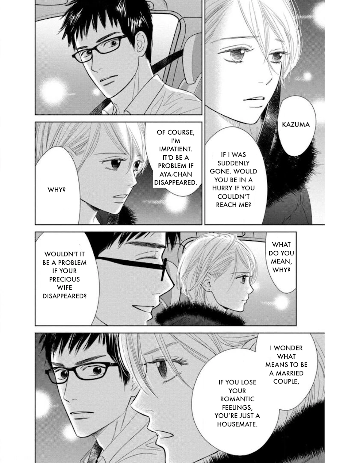 Nibun no Ichi Fuufu Chapter 26.1 page 4 - 