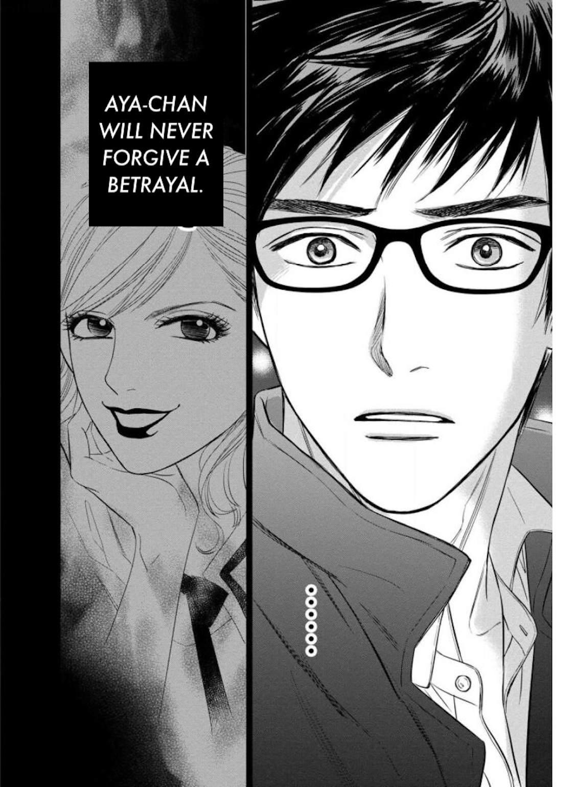 Nibun no Ichi Fuufu Chapter 26.1 page 6 - 