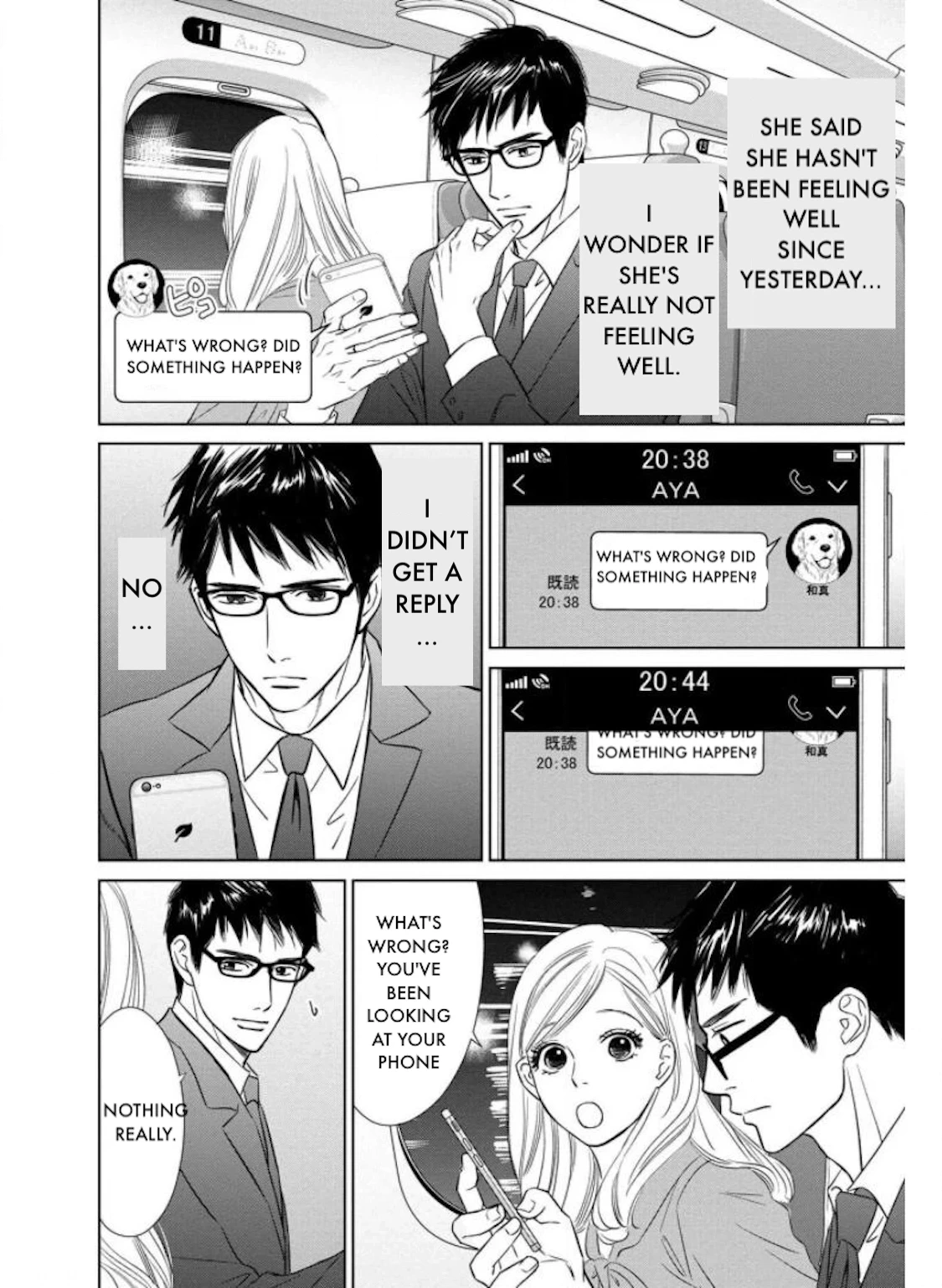 Nibun no Ichi Fuufu Chapter 26.1 page 10 - 