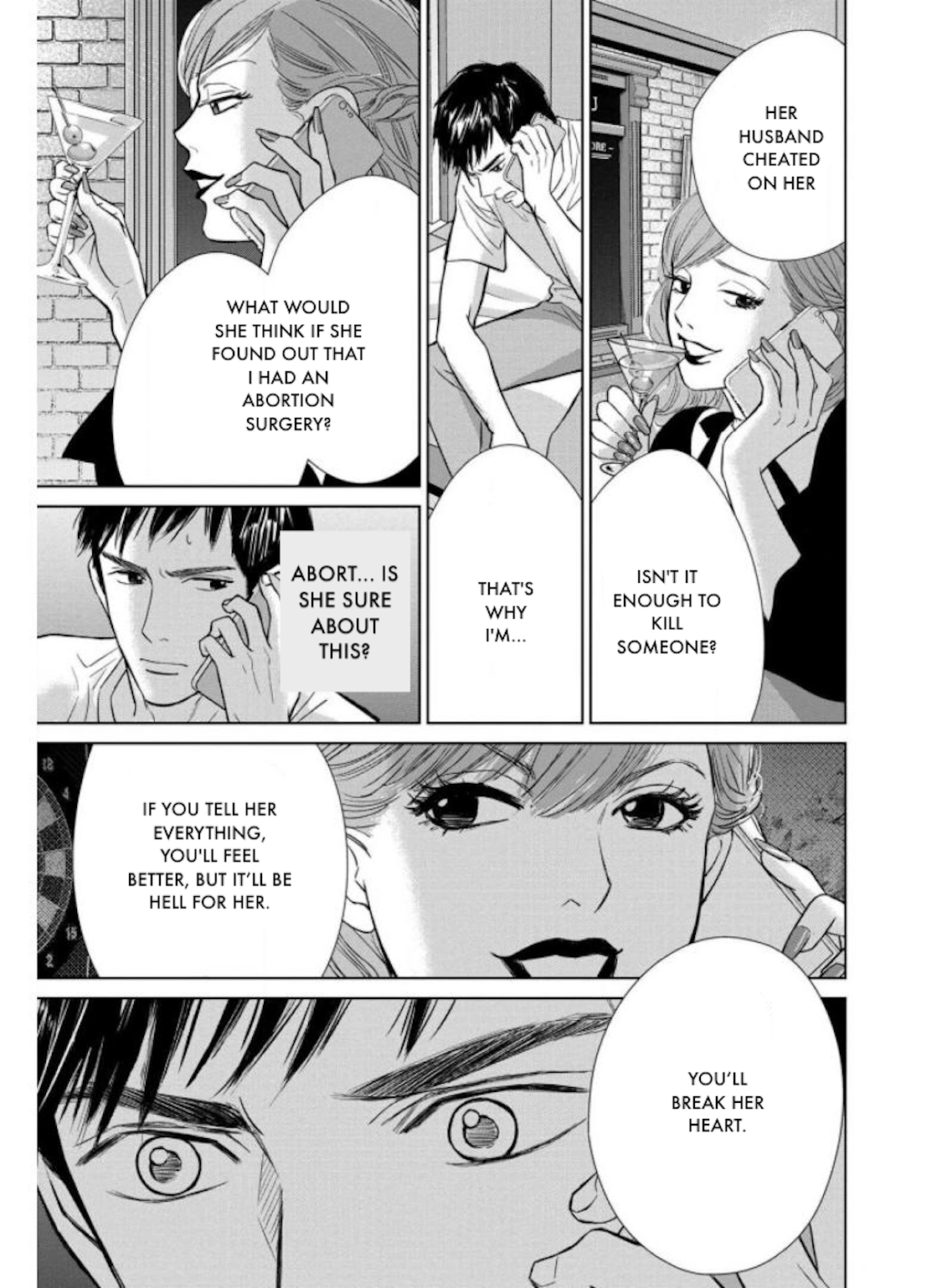 Nibun no Ichi Fuufu Chapter 26.2 page 2 - 