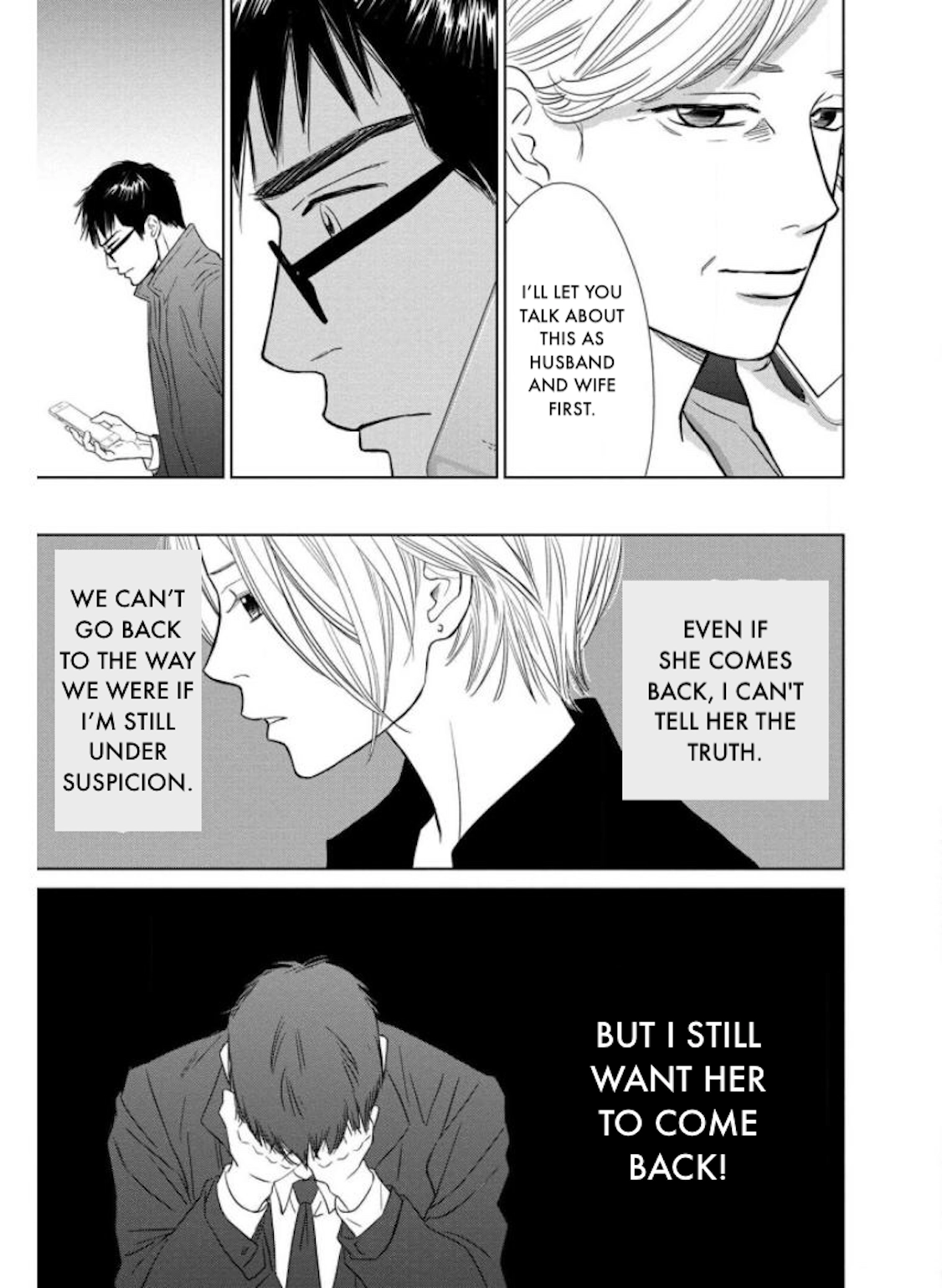 Nibun no Ichi Fuufu Chapter 26.2 page 12 - 