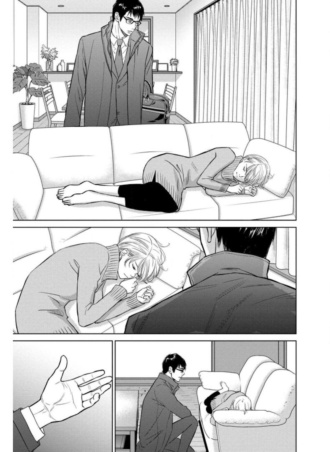 Nibun no Ichi Fuufu Chapter 26.2 page 16 - 