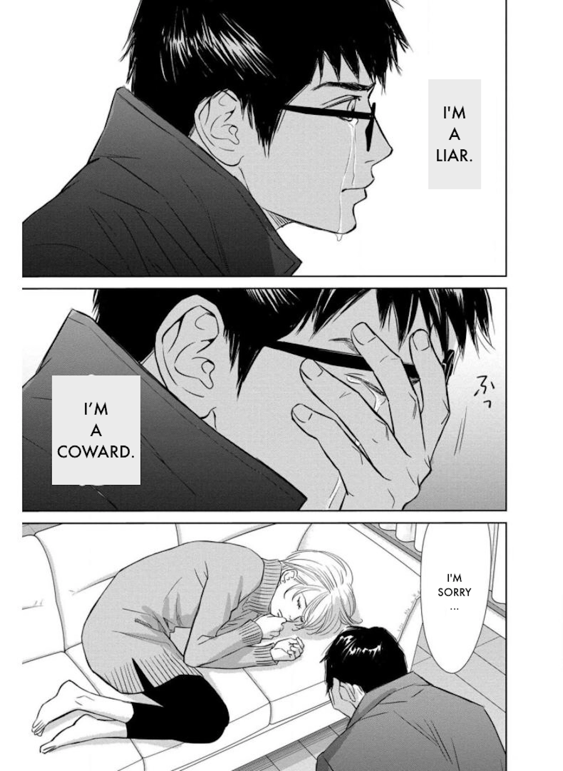 Nibun no Ichi Fuufu Chapter 26.2 page 18 - 