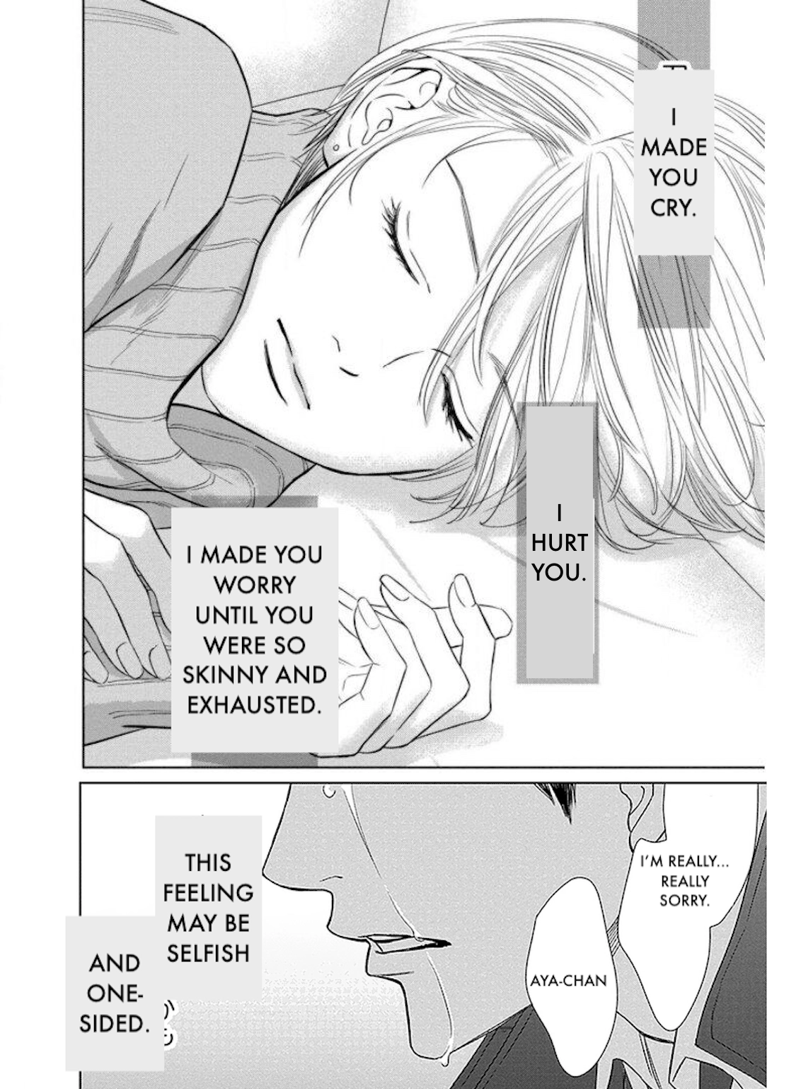 Nibun no Ichi Fuufu Chapter 26.2 page 19 - 