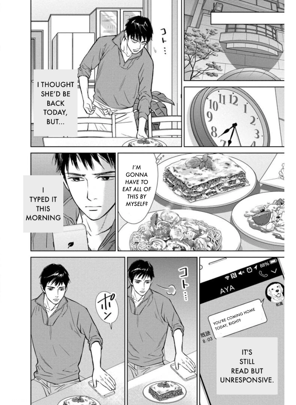 Nibun no Ichi Fuufu Chapter 26.2 page 5 - 