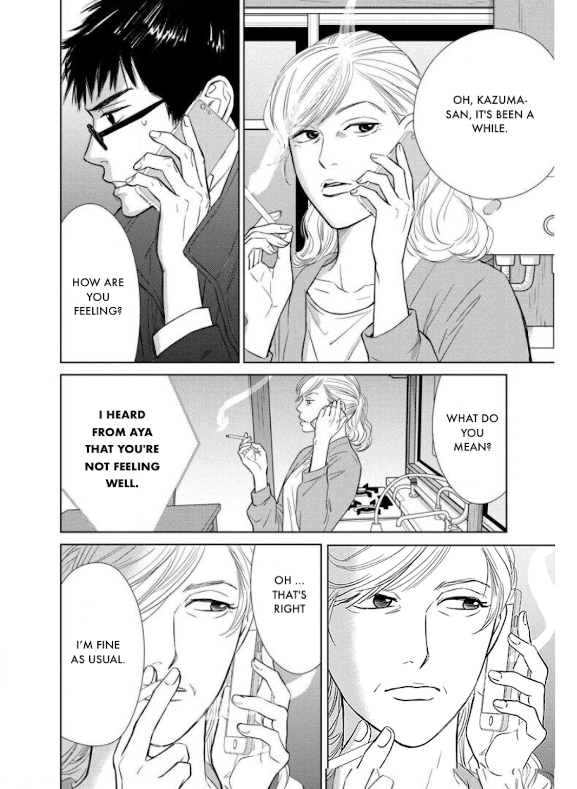 Nibun no Ichi Fuufu Chapter 26.2 page 9 - 