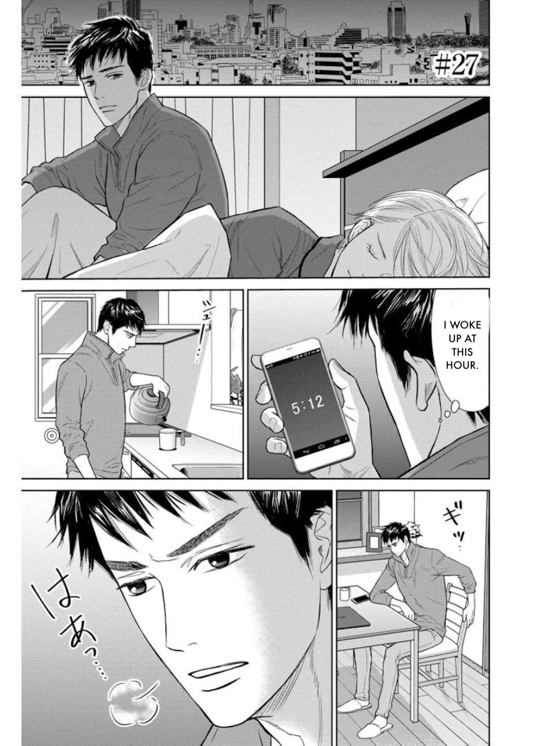 Nibun no Ichi Fuufu Chapter 27.1 page 2 - 