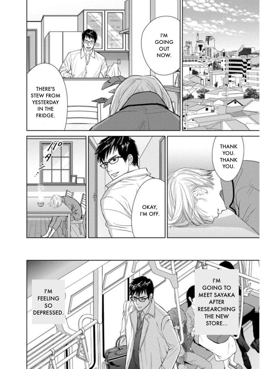 Nibun no Ichi Fuufu Chapter 27.1 page 13 - 