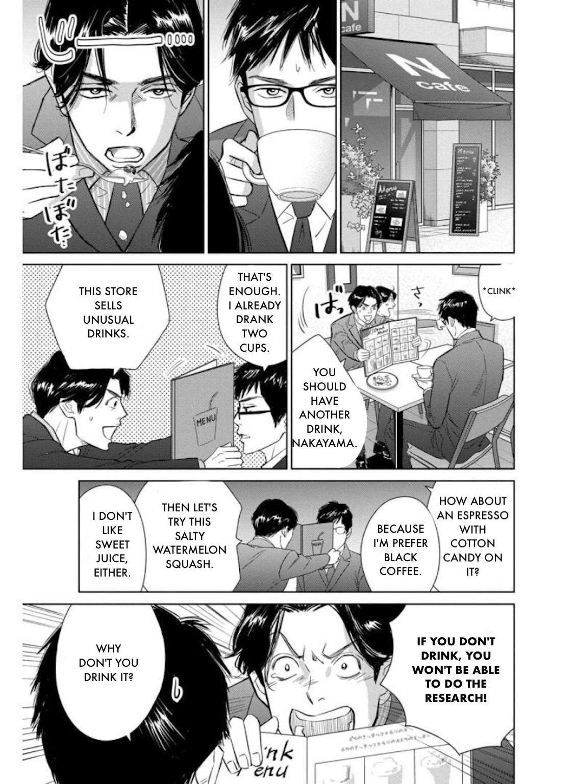 Nibun no Ichi Fuufu Chapter 27.1 page 16 - 