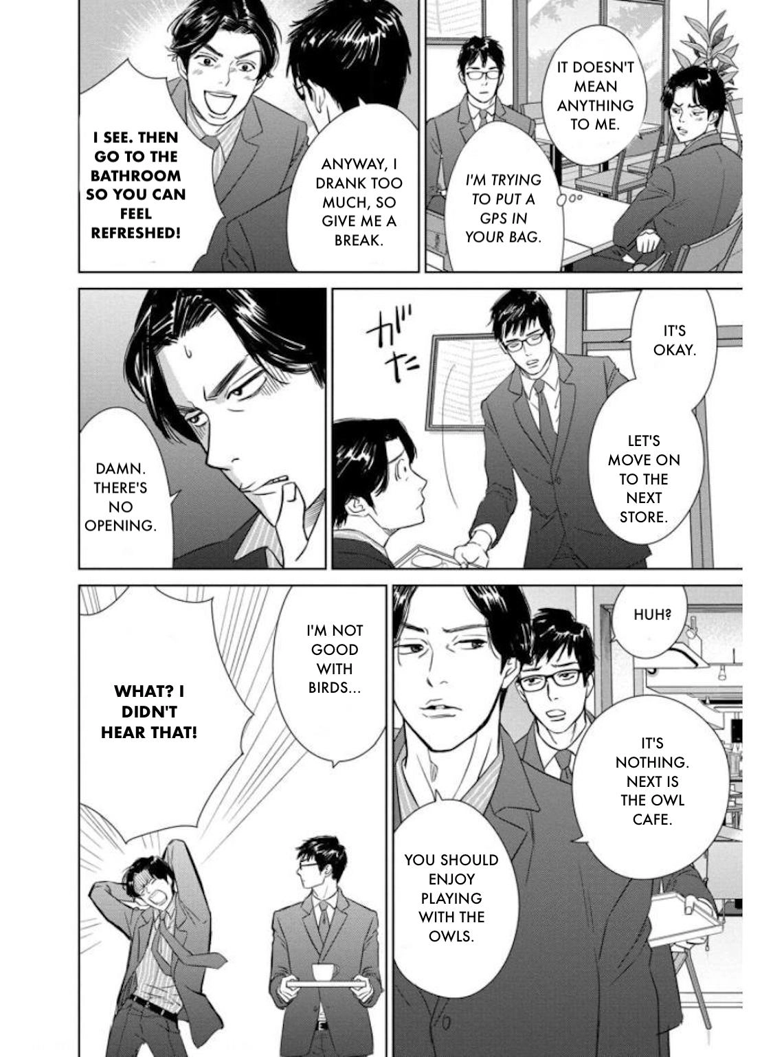 Nibun no Ichi Fuufu Chapter 27.1 page 17 - 