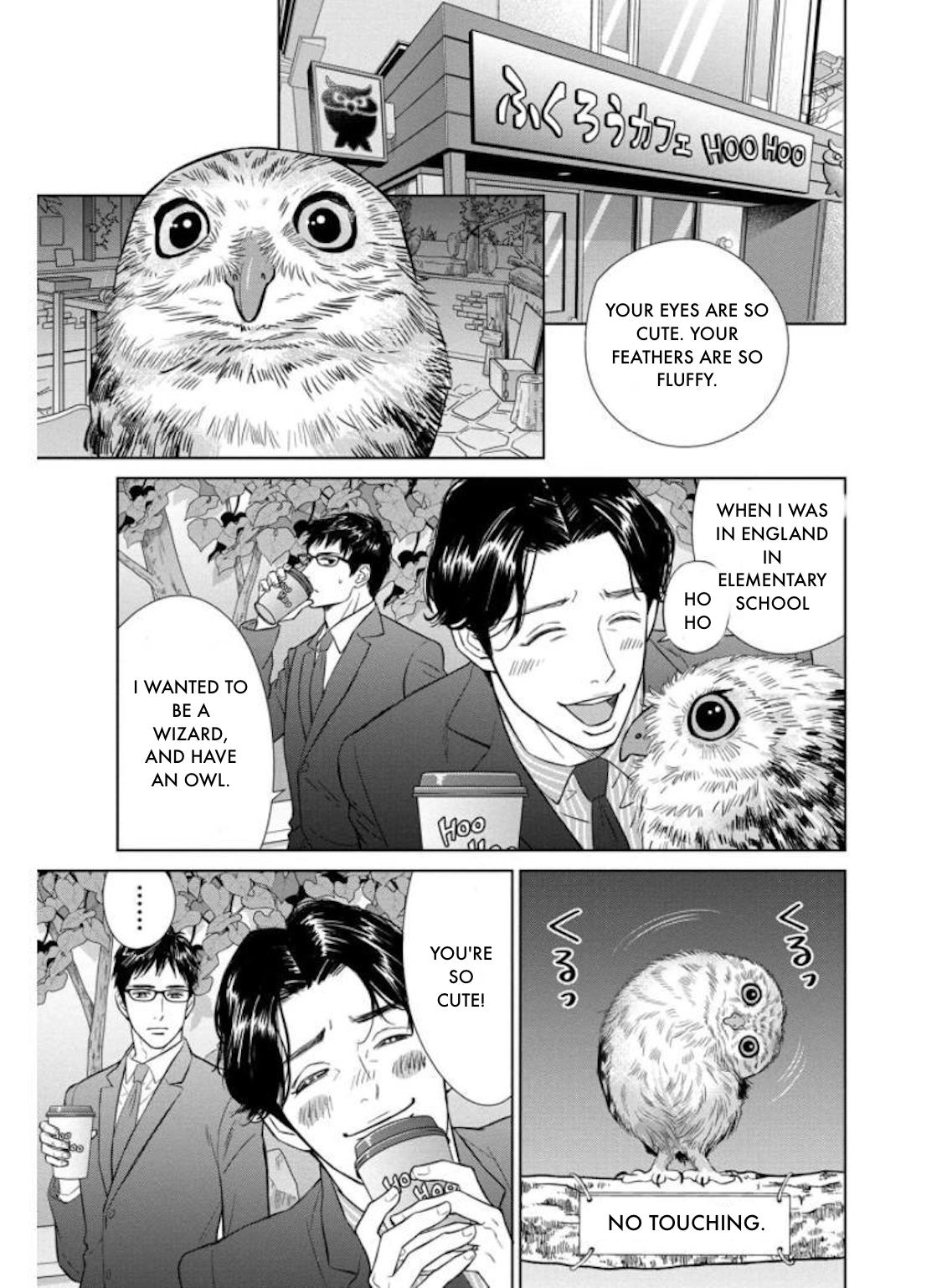 Nibun no Ichi Fuufu Chapter 27.1 page 18 - 