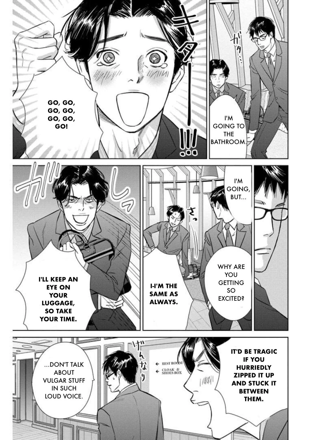 Nibun no Ichi Fuufu Chapter 27.1 page 22 - 