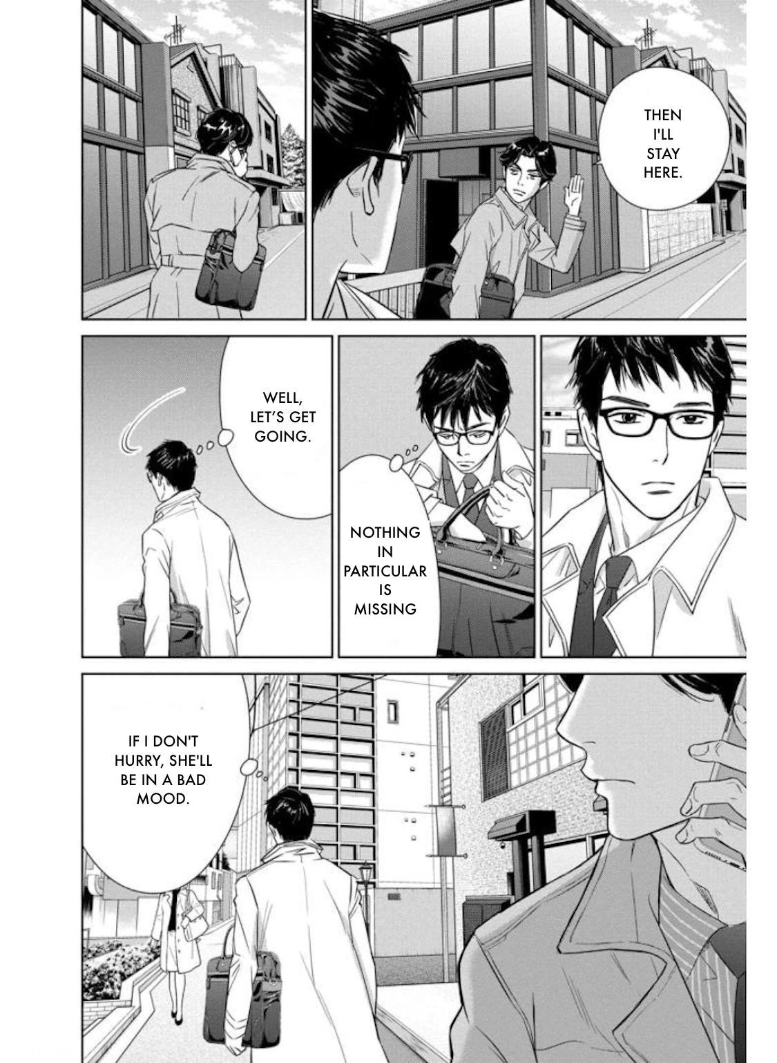 Nibun no Ichi Fuufu Chapter 27.1 page 25 - 