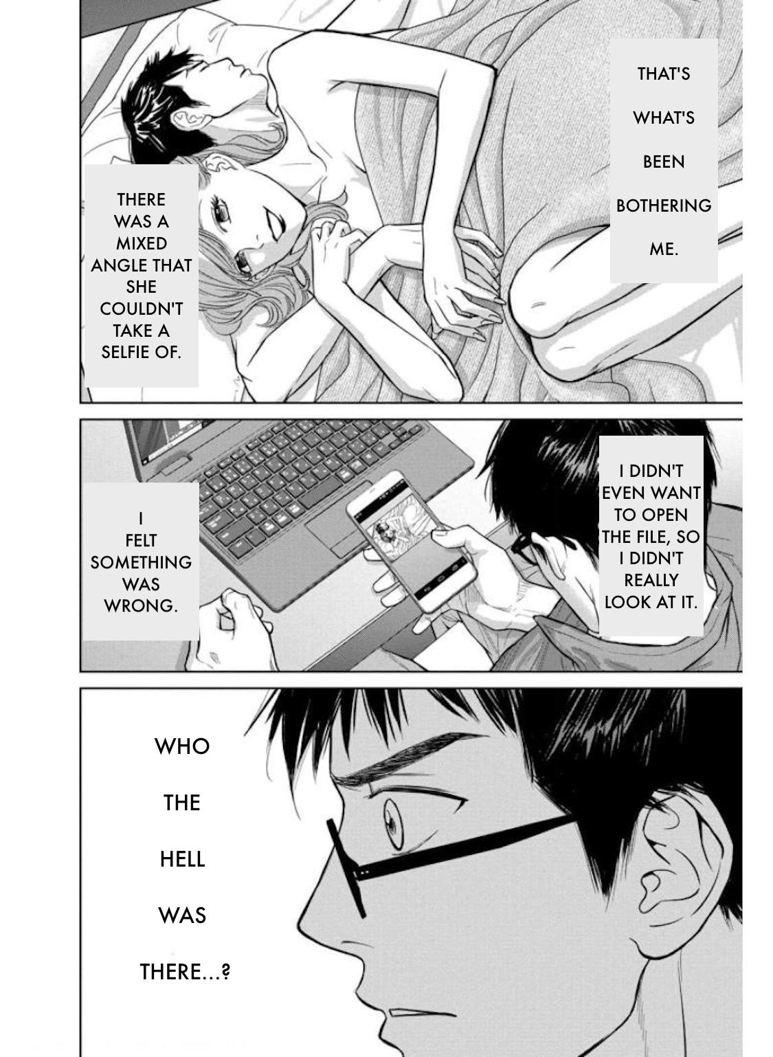 Nibun no Ichi Fuufu Chapter 27.1 page 5 - 