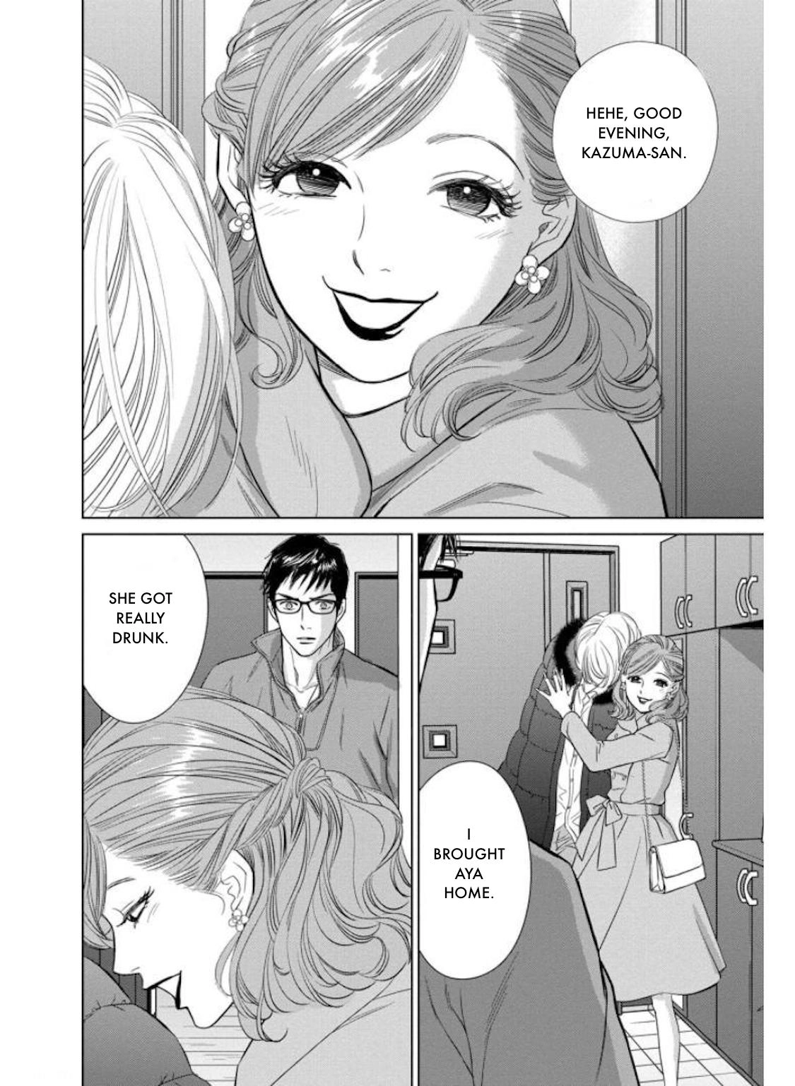 Nibun no Ichi Fuufu Chapter 27.1 page 7 - 