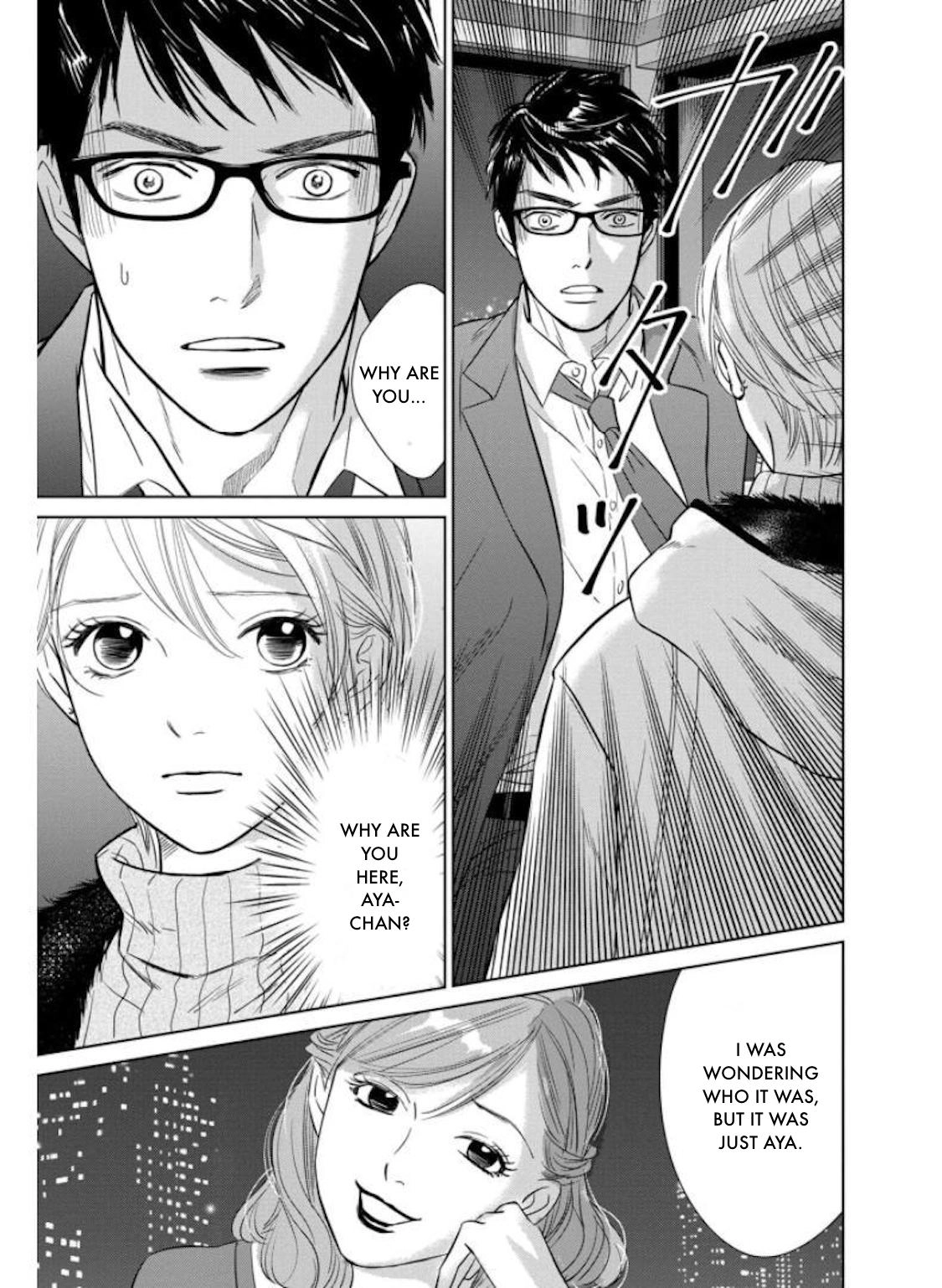 Nibun no Ichi Fuufu Chapter 27.2 page 11 - 