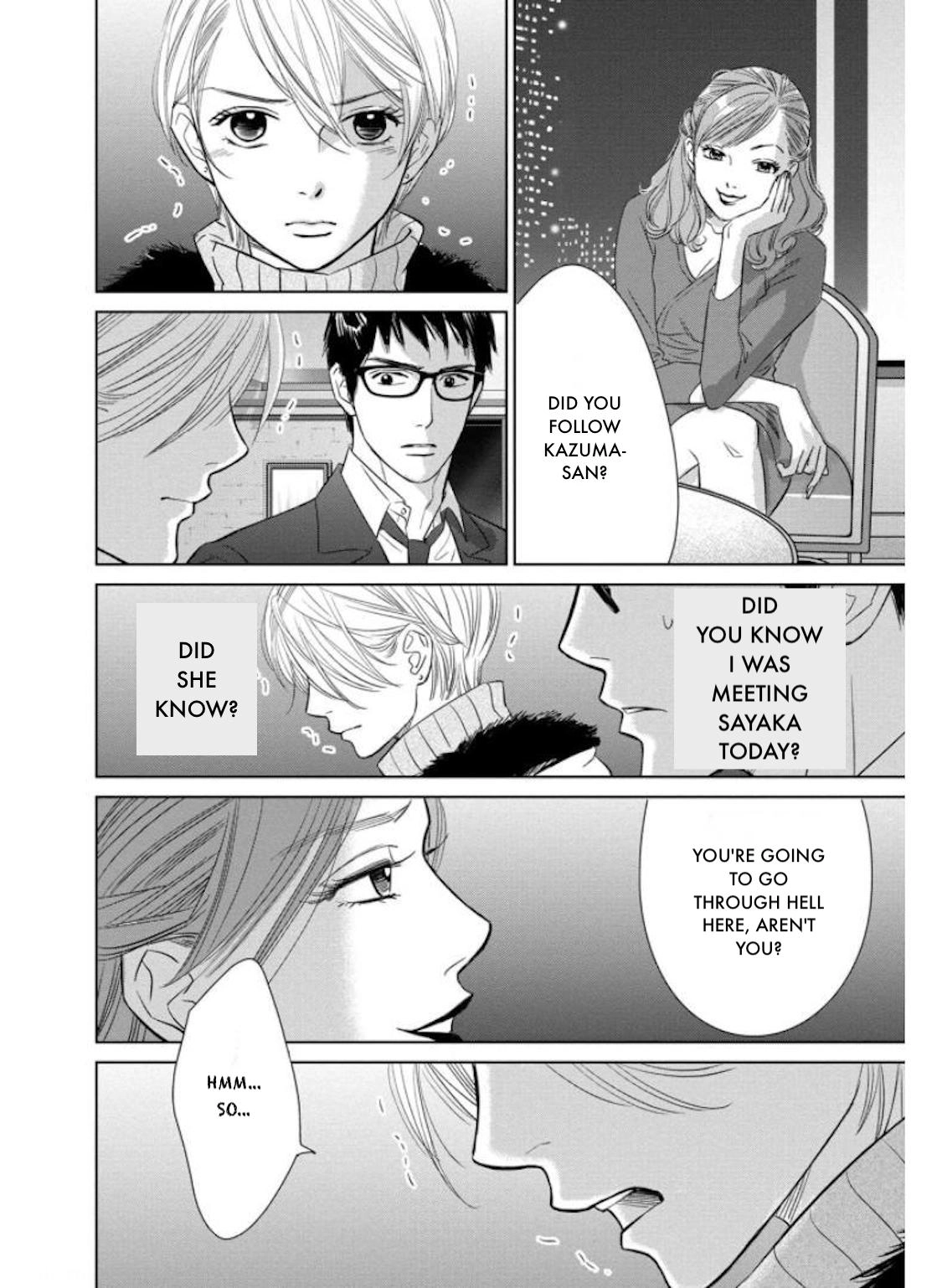 Nibun no Ichi Fuufu Chapter 27.2 page 12 - 