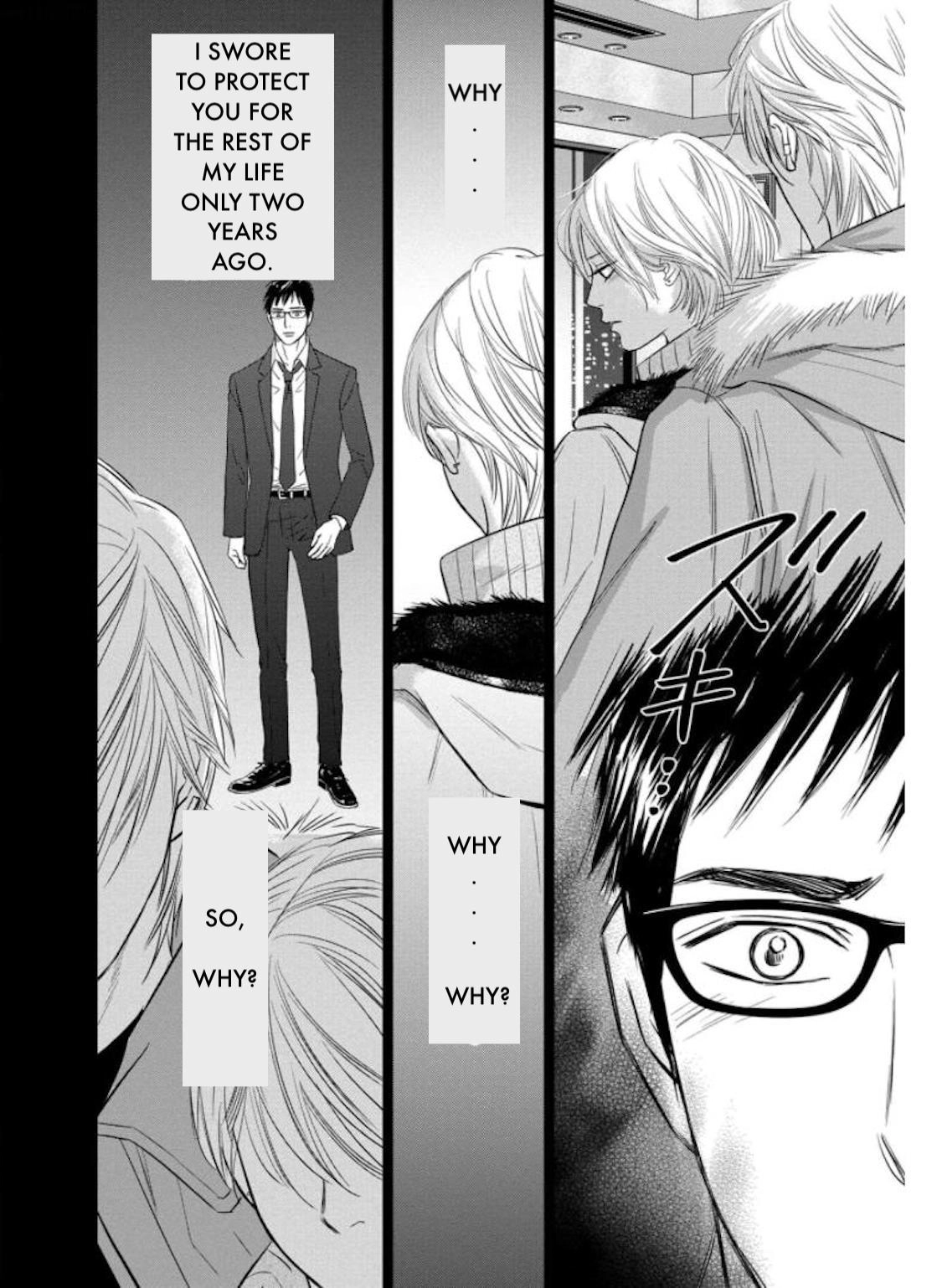 Nibun no Ichi Fuufu Chapter 27.2 page 16 - 