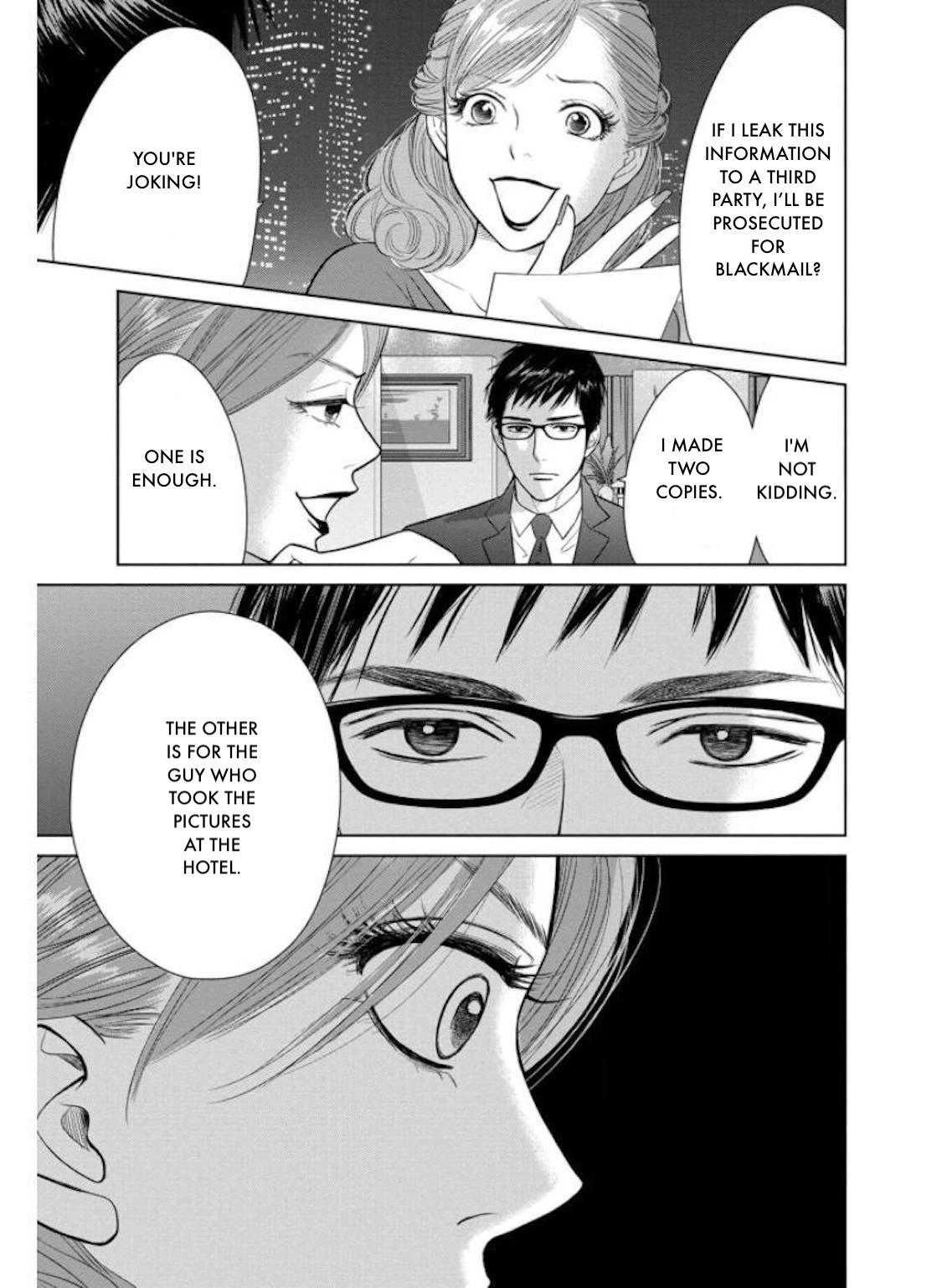Nibun no Ichi Fuufu Chapter 27.2 page 3 - 