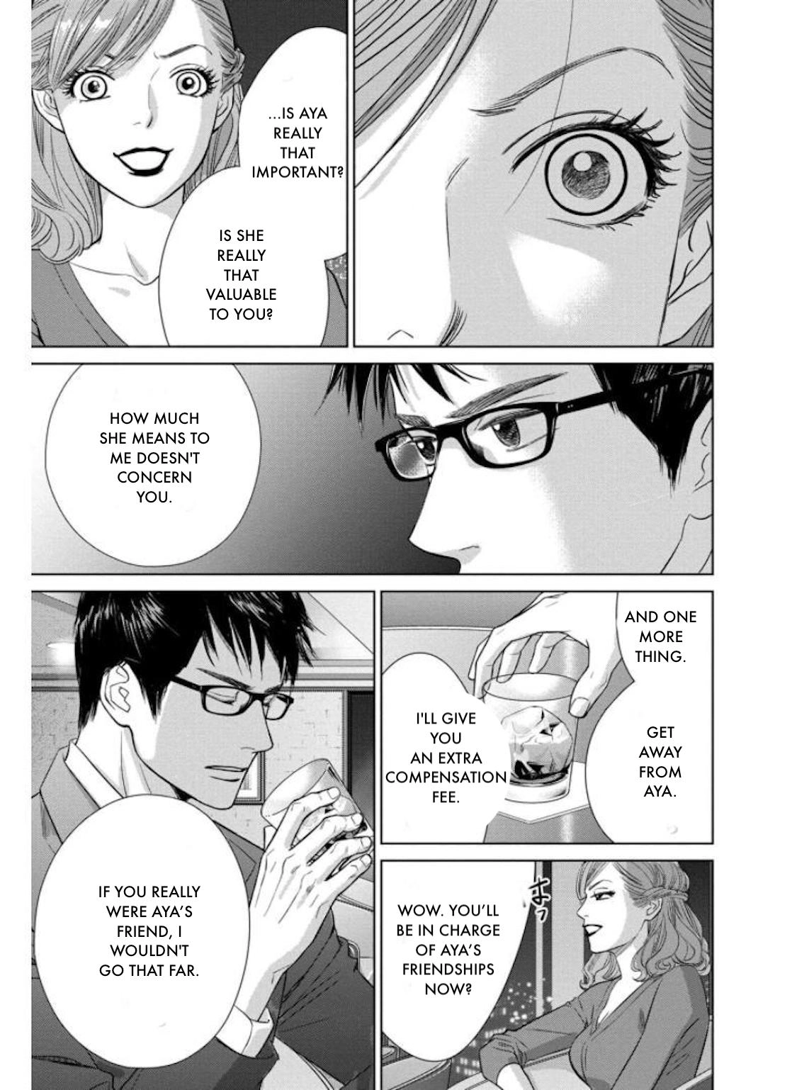 Nibun no Ichi Fuufu Chapter 27.2 page 7 - 