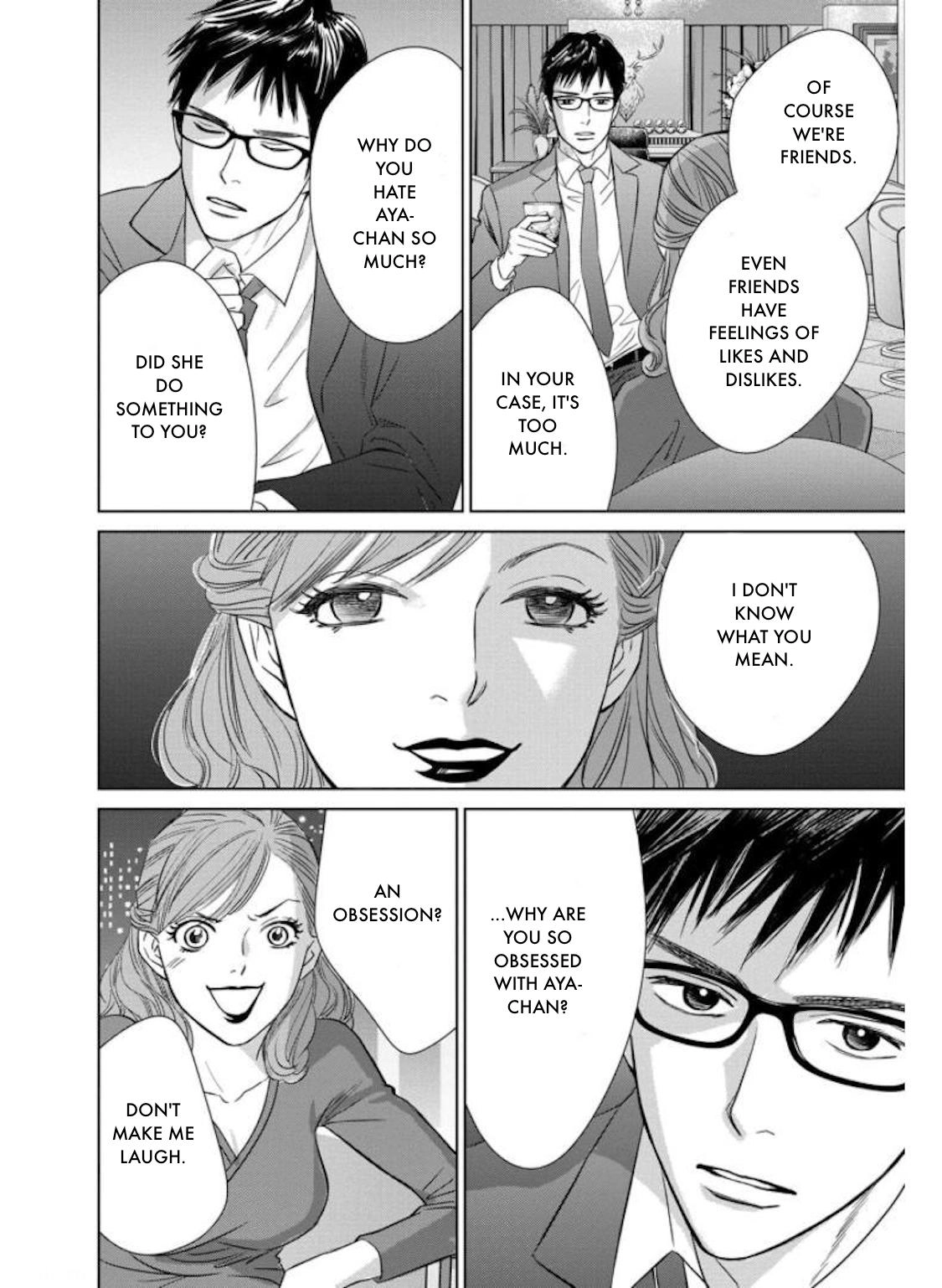 Nibun no Ichi Fuufu Chapter 27.2 page 8 - 