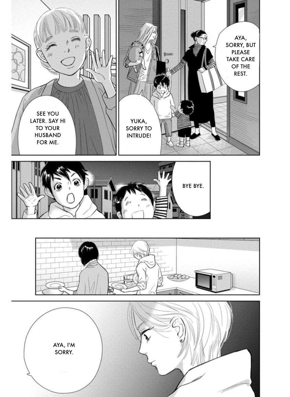 Nibun no Ichi Fuufu Chapter 28.1 page 11 - 