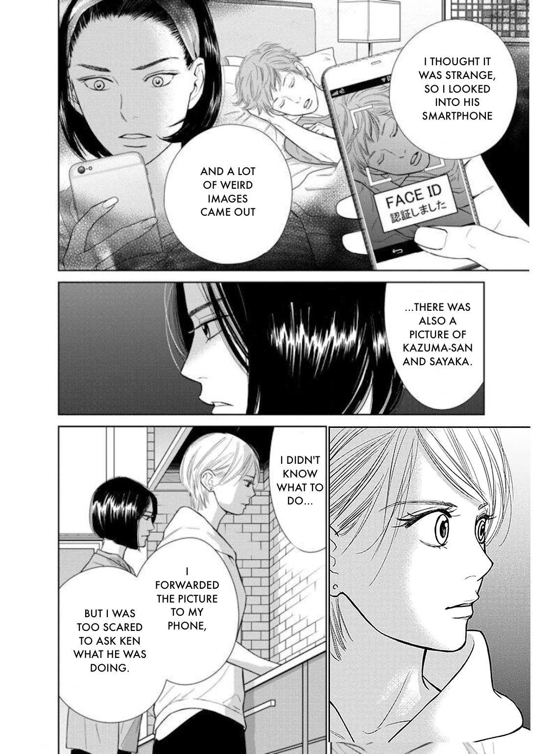 Nibun no Ichi Fuufu Chapter 28.1 page 14 - 