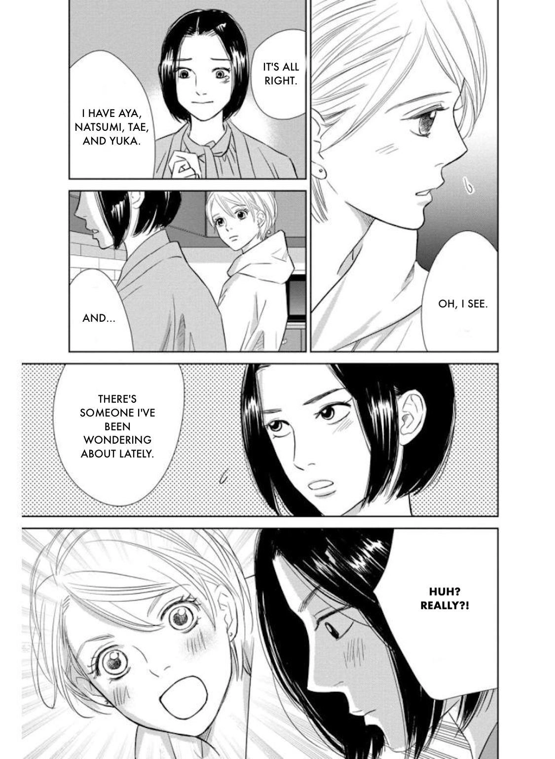 Nibun no Ichi Fuufu Chapter 28.1 page 17 - 