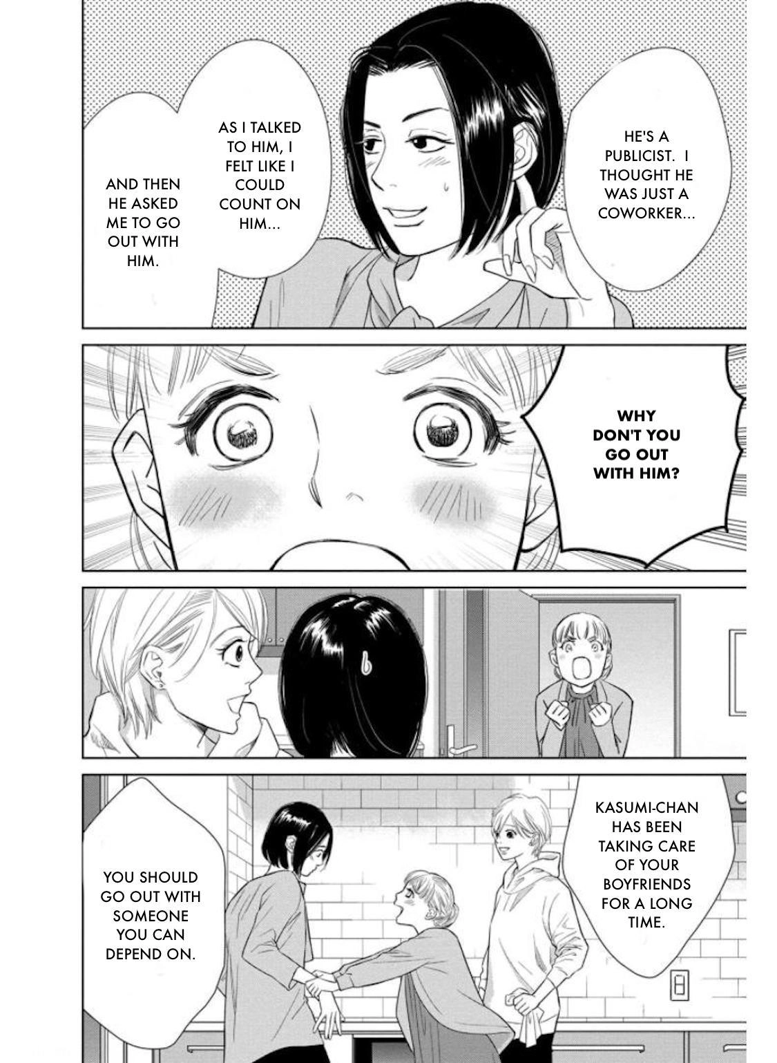 Nibun no Ichi Fuufu Chapter 28.1 page 18 - 